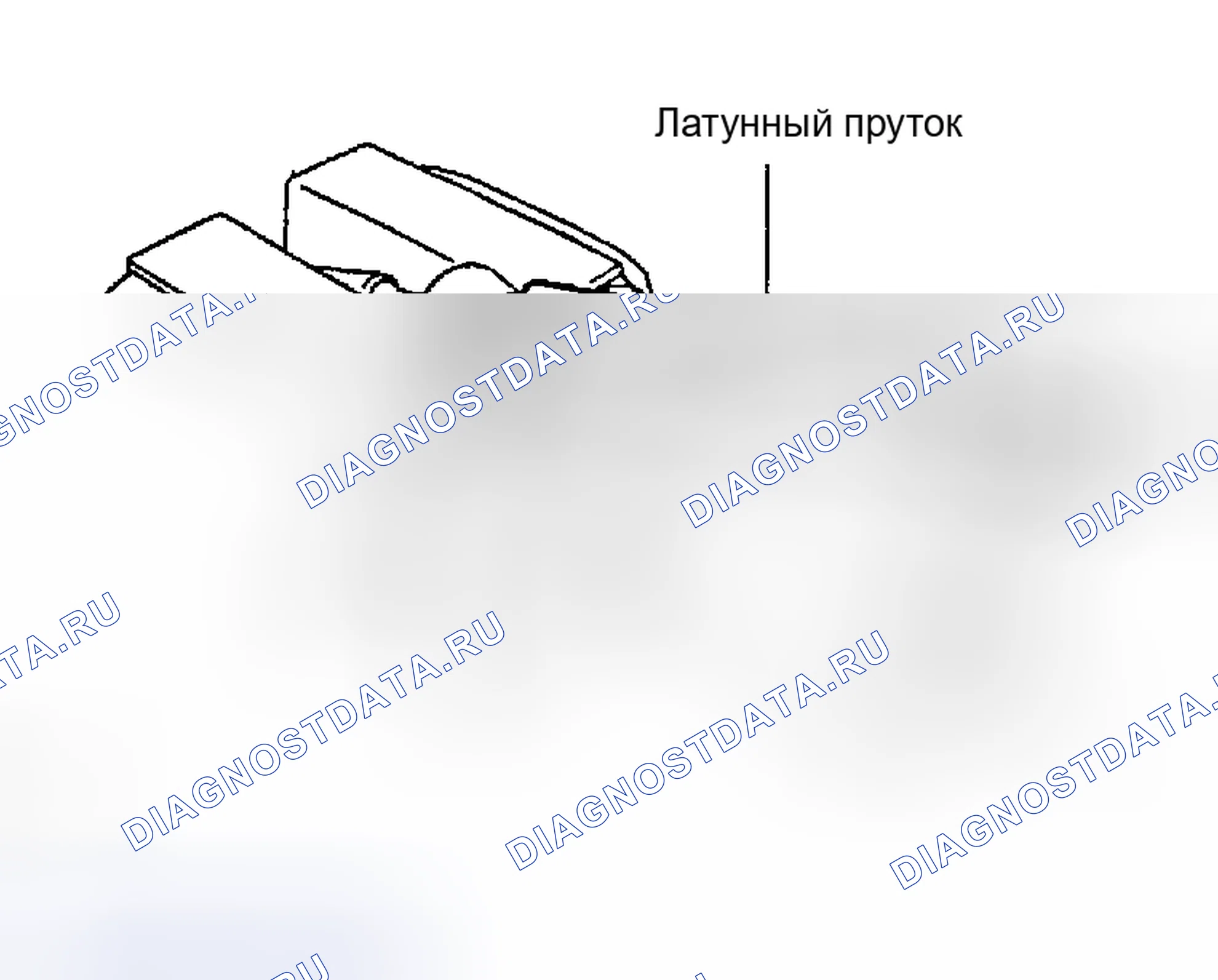Рис. 99. Honda Accord II
