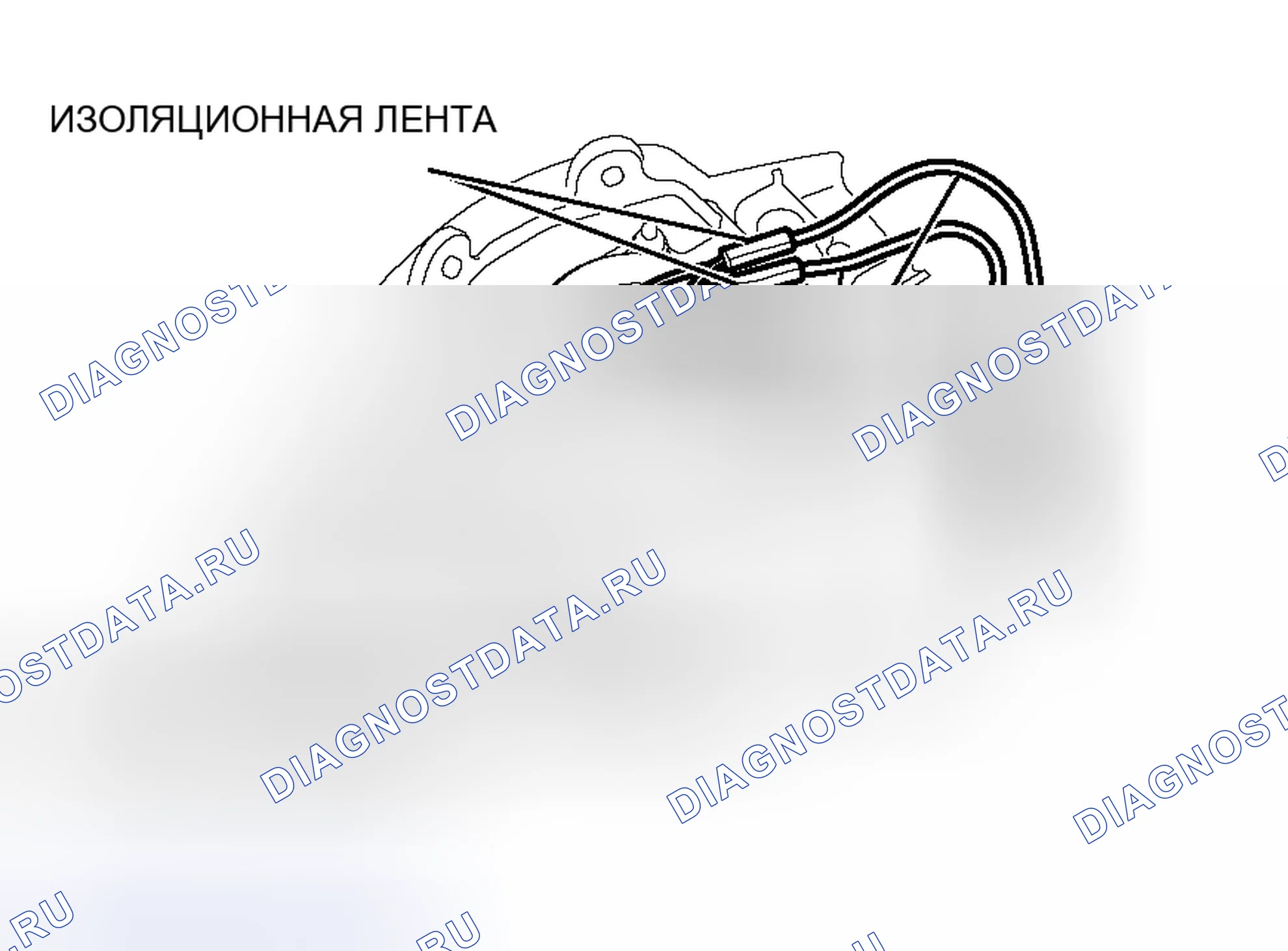 Рис. 365. Mitsubishi Endeavor I