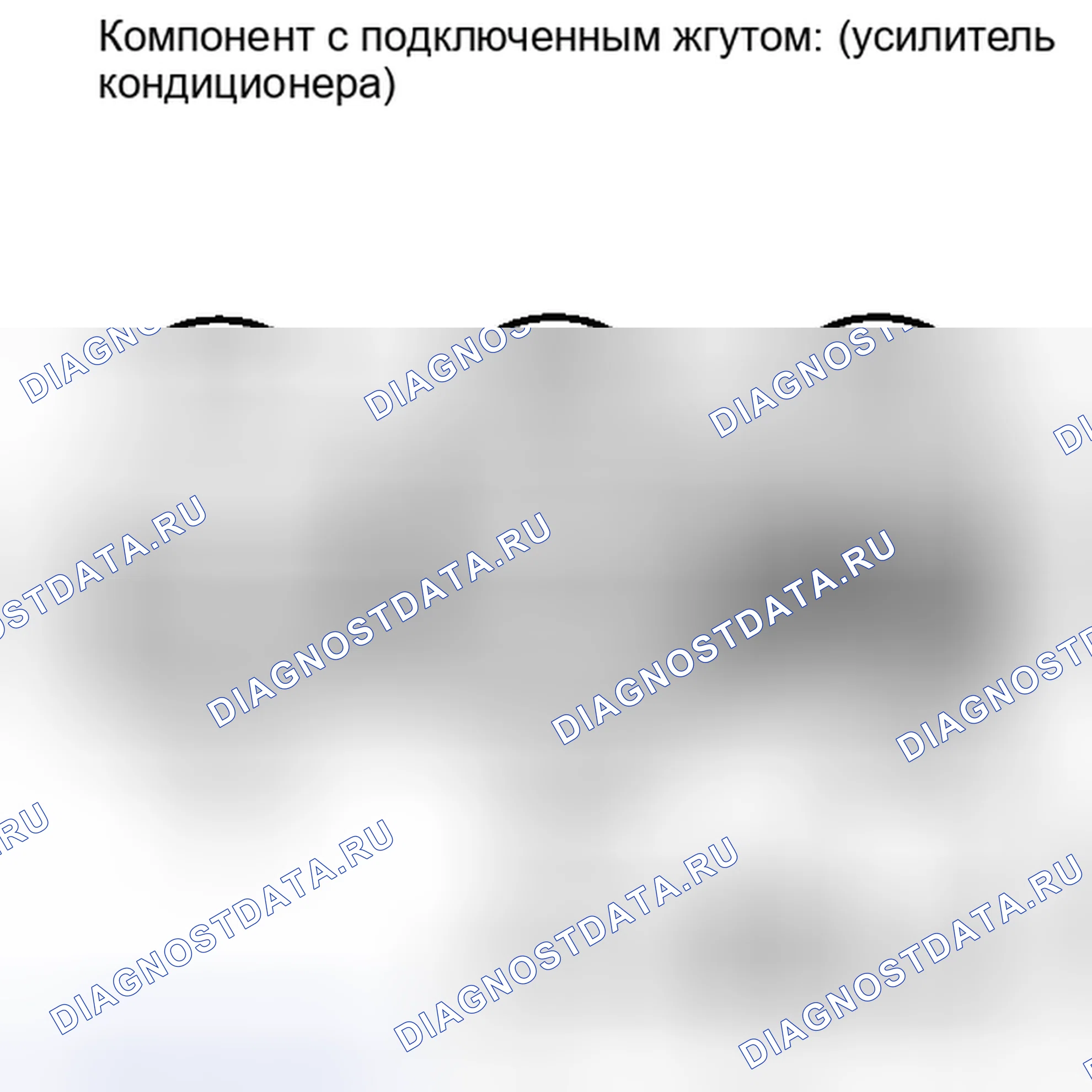 Рис. 280: ПОРЯДОК ВЫПОЛНЕНИЯ РАБОТ. Honda Accord IV