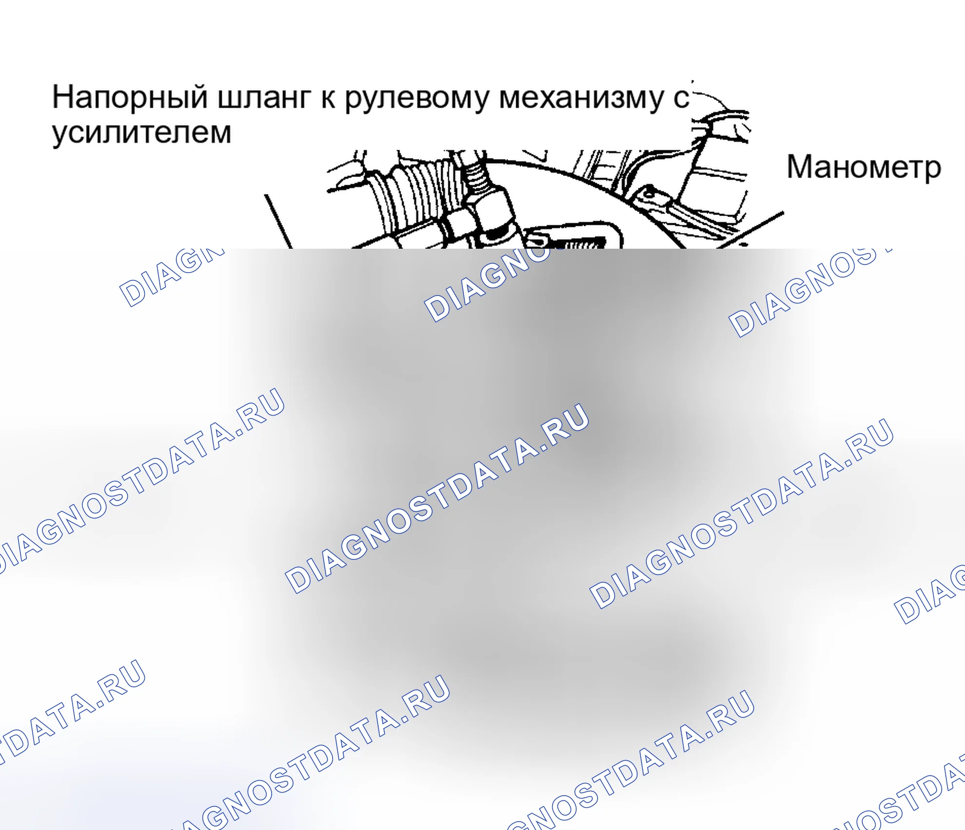Рис. 1. Hyundai Veloster I рестайлинг