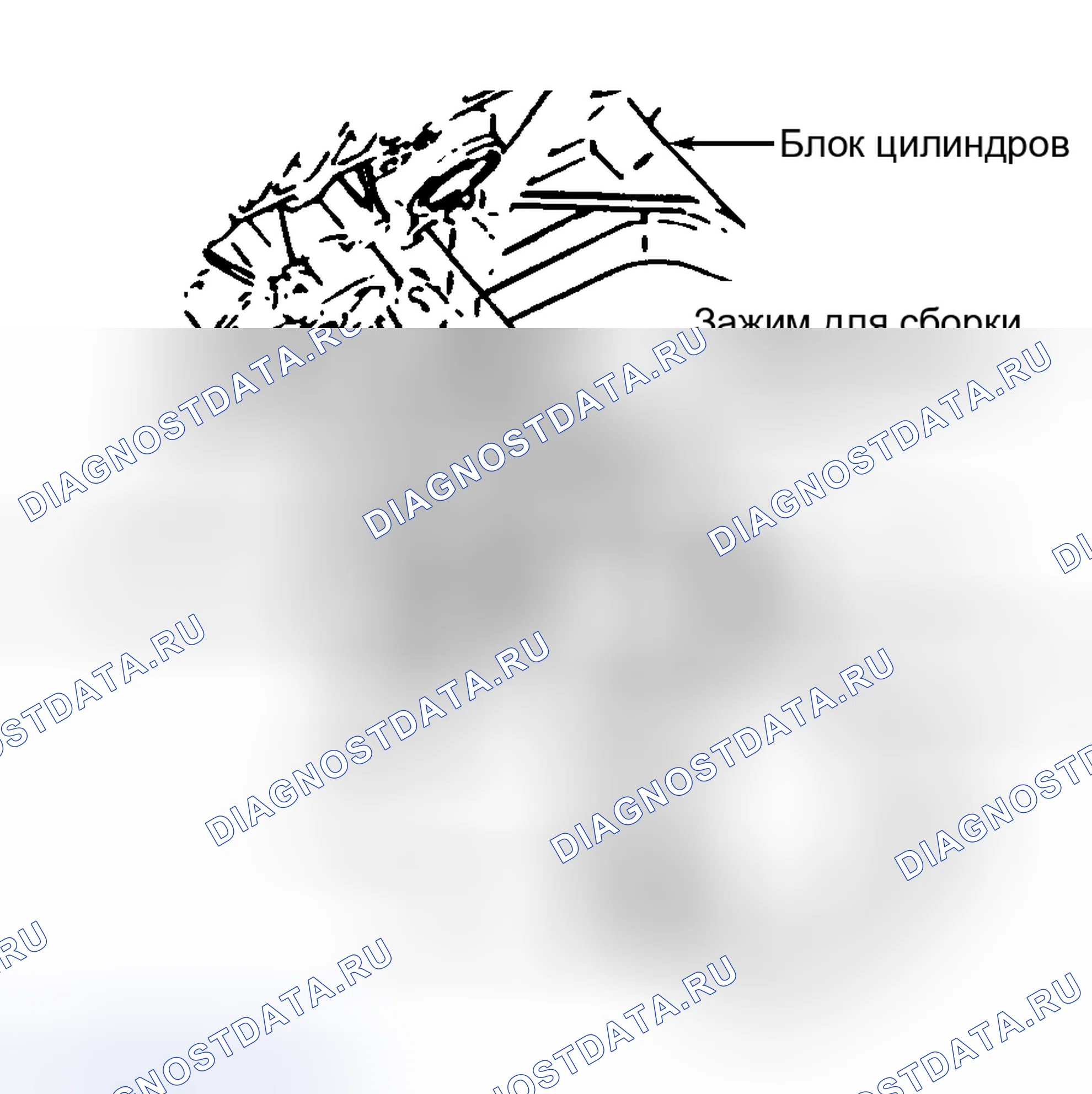 Рис. 2: Установка. Pontiac Grand Prix V