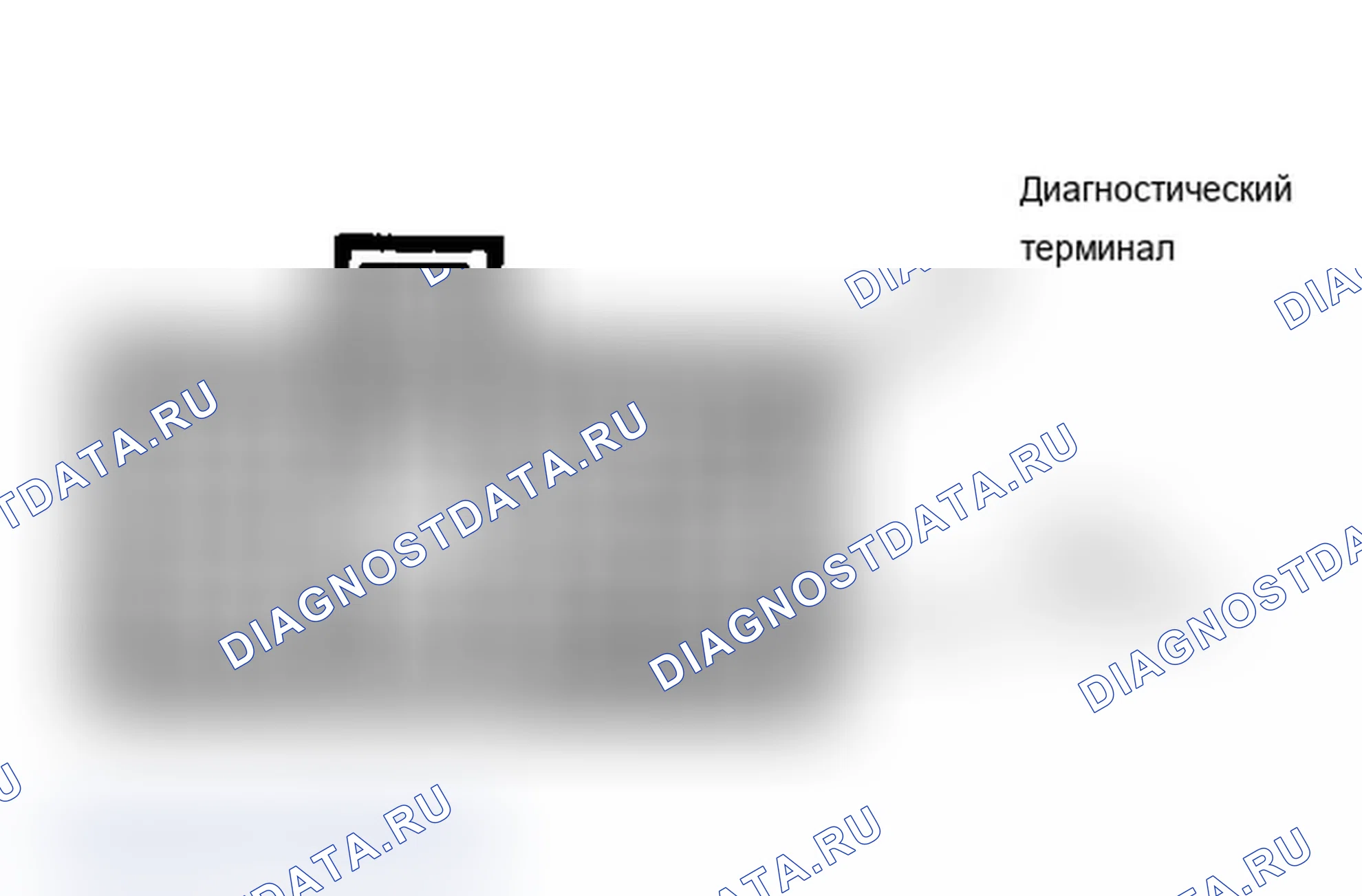 Рис. 5. Geo Prizm pre-I