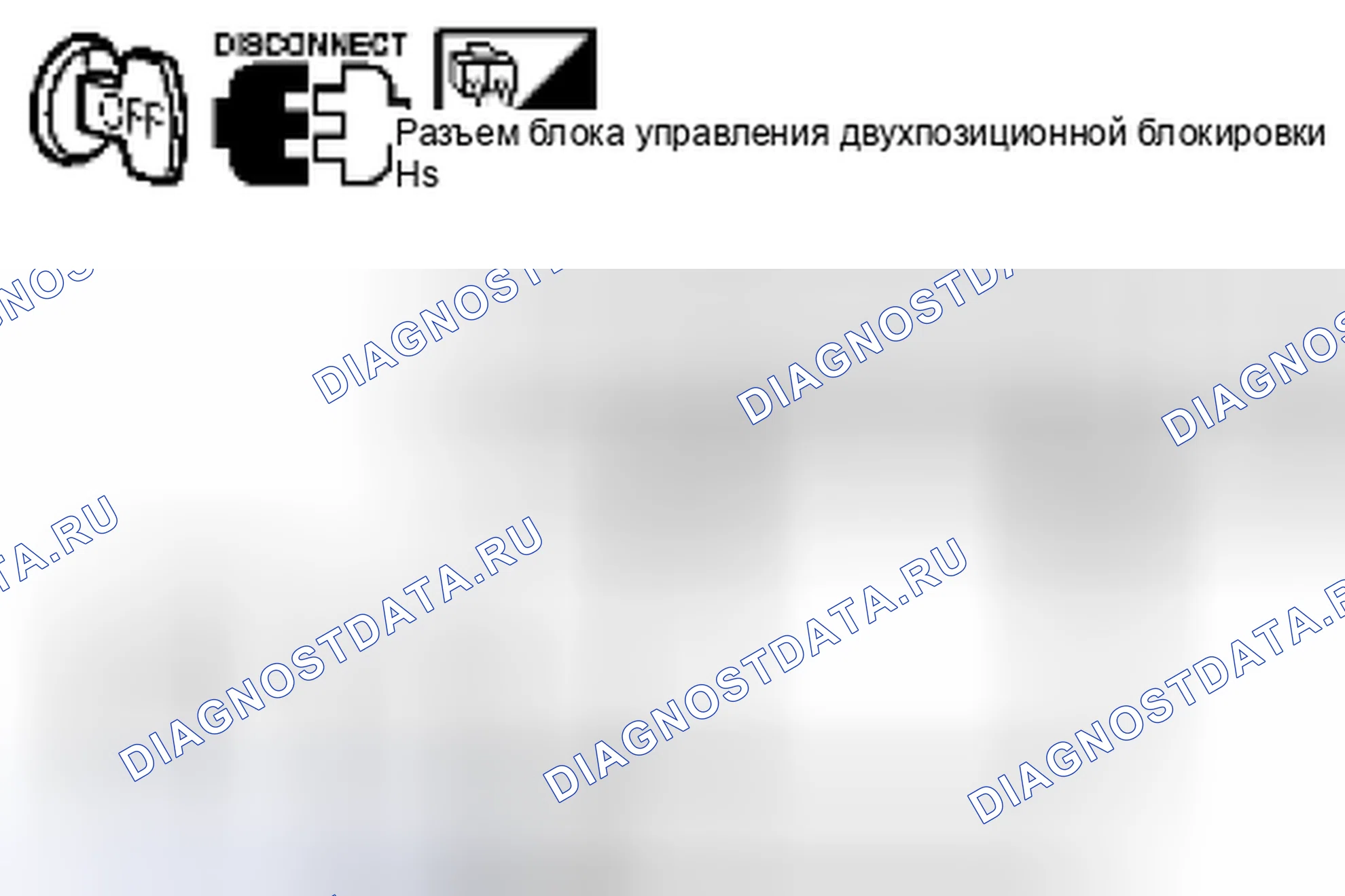 Рис. 99. Suzuki Equator I