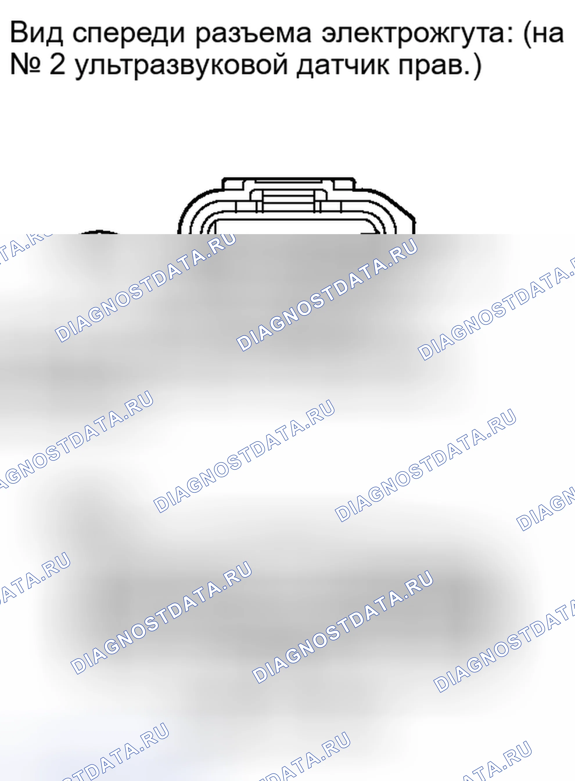 Рис. 76. Haval Xiaolong I