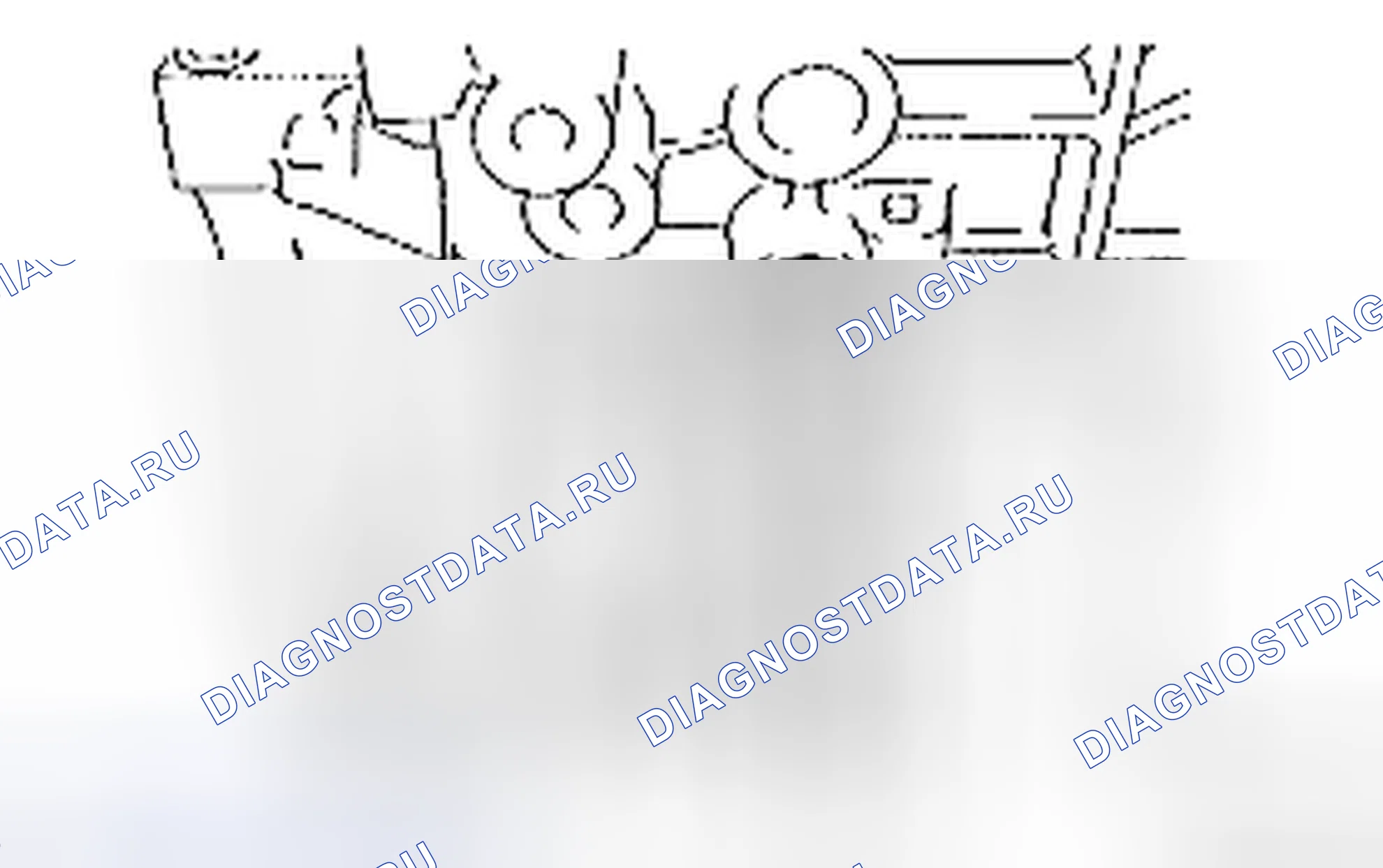 Рис. 88. Toyota Corolla X