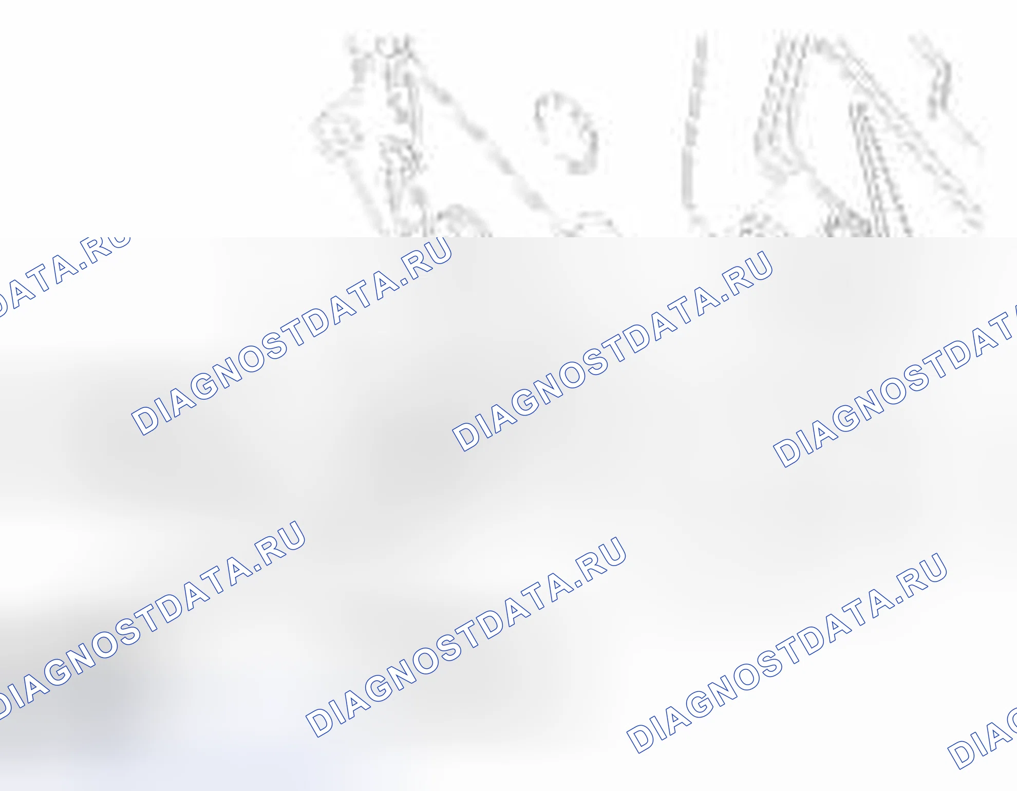 Рис. 161. Geely Vision X3 Pro I