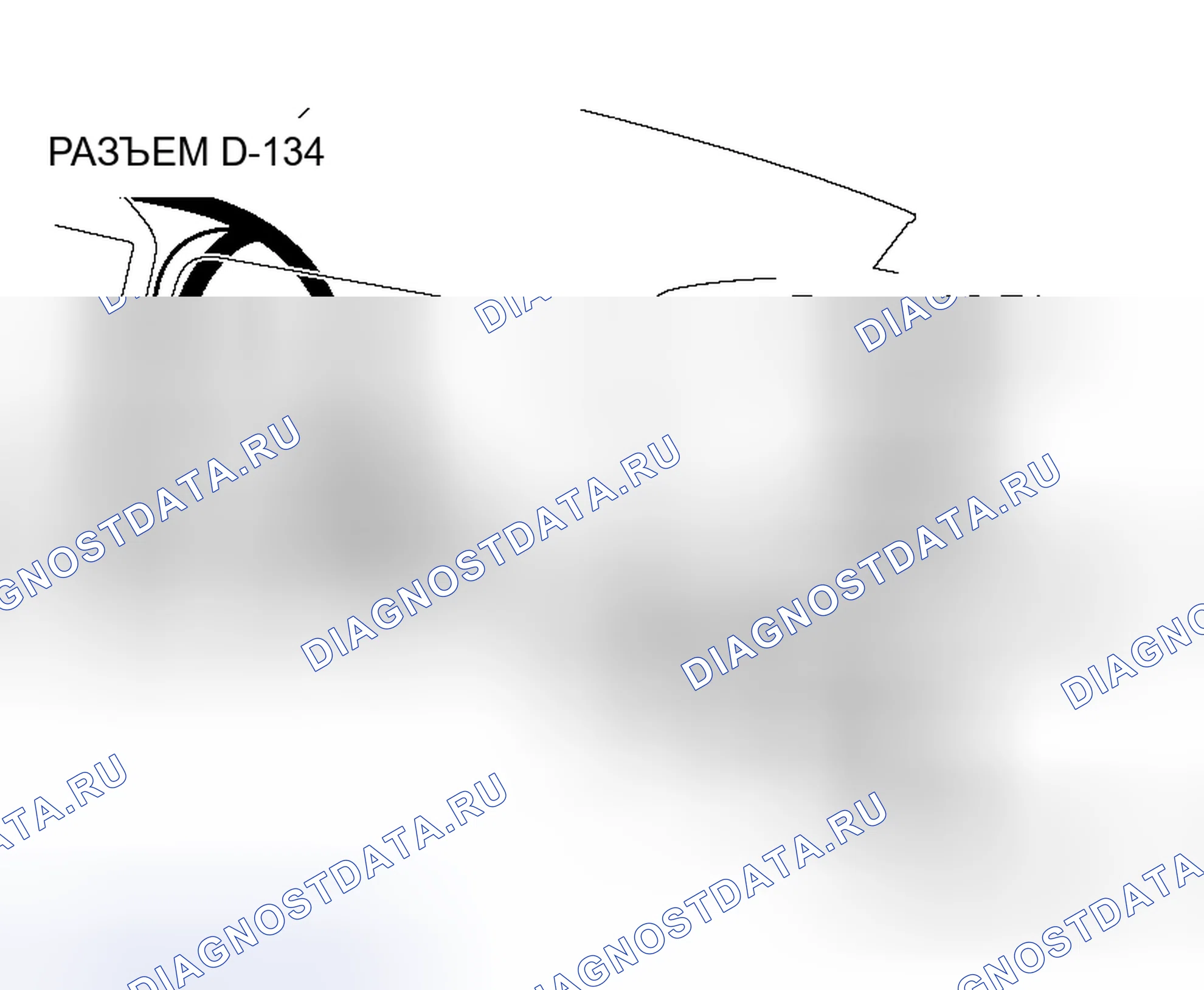 Рис. 342. Honda Grace I