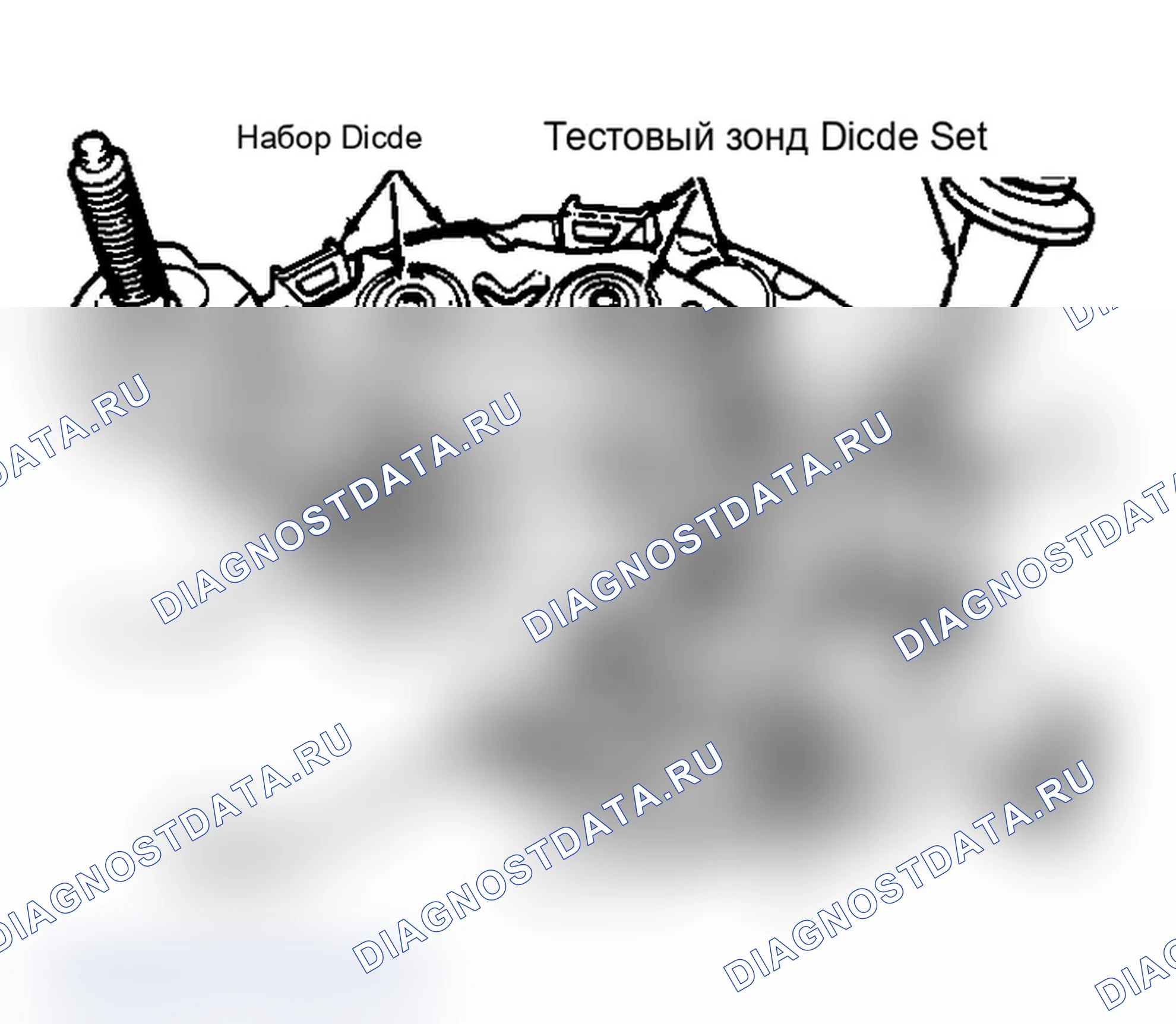 Рис. 7. Dodge Dynasty I