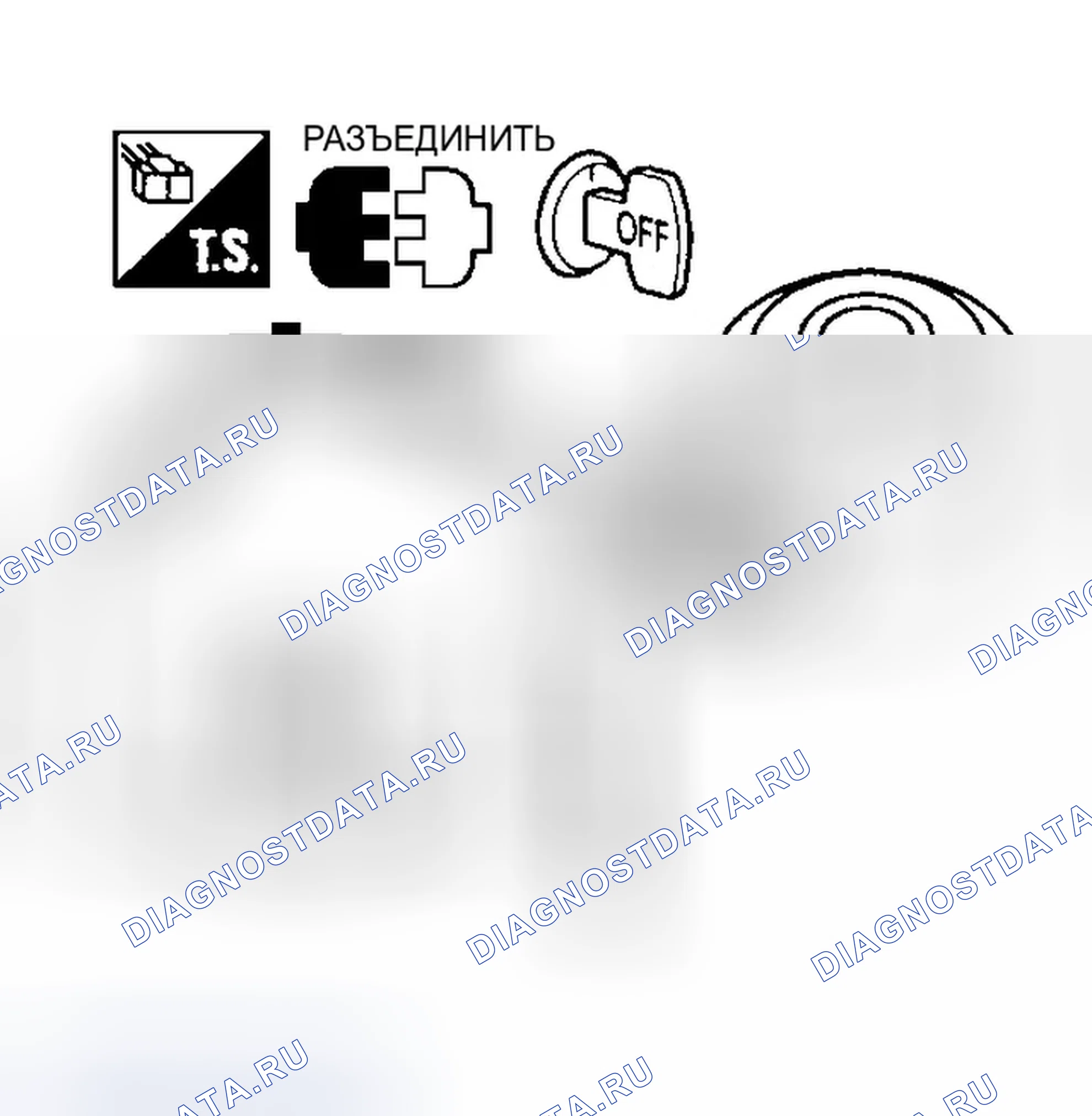 Рис. 19. Infiniti I30 I