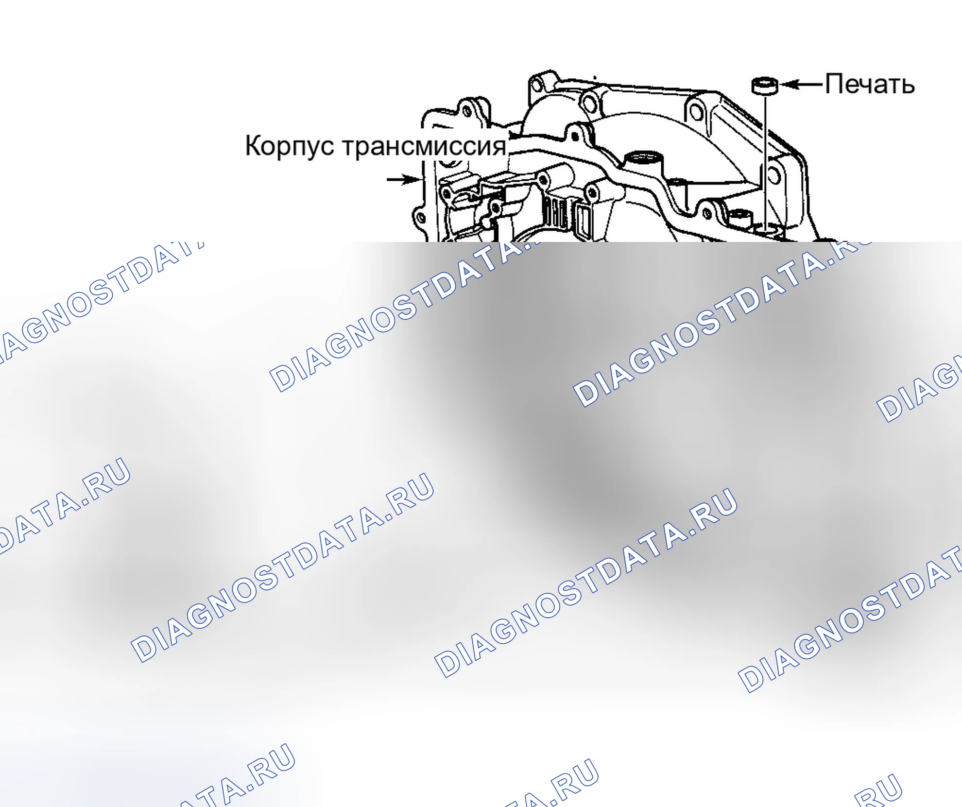Рис. 39. Daewoo Nubira II
