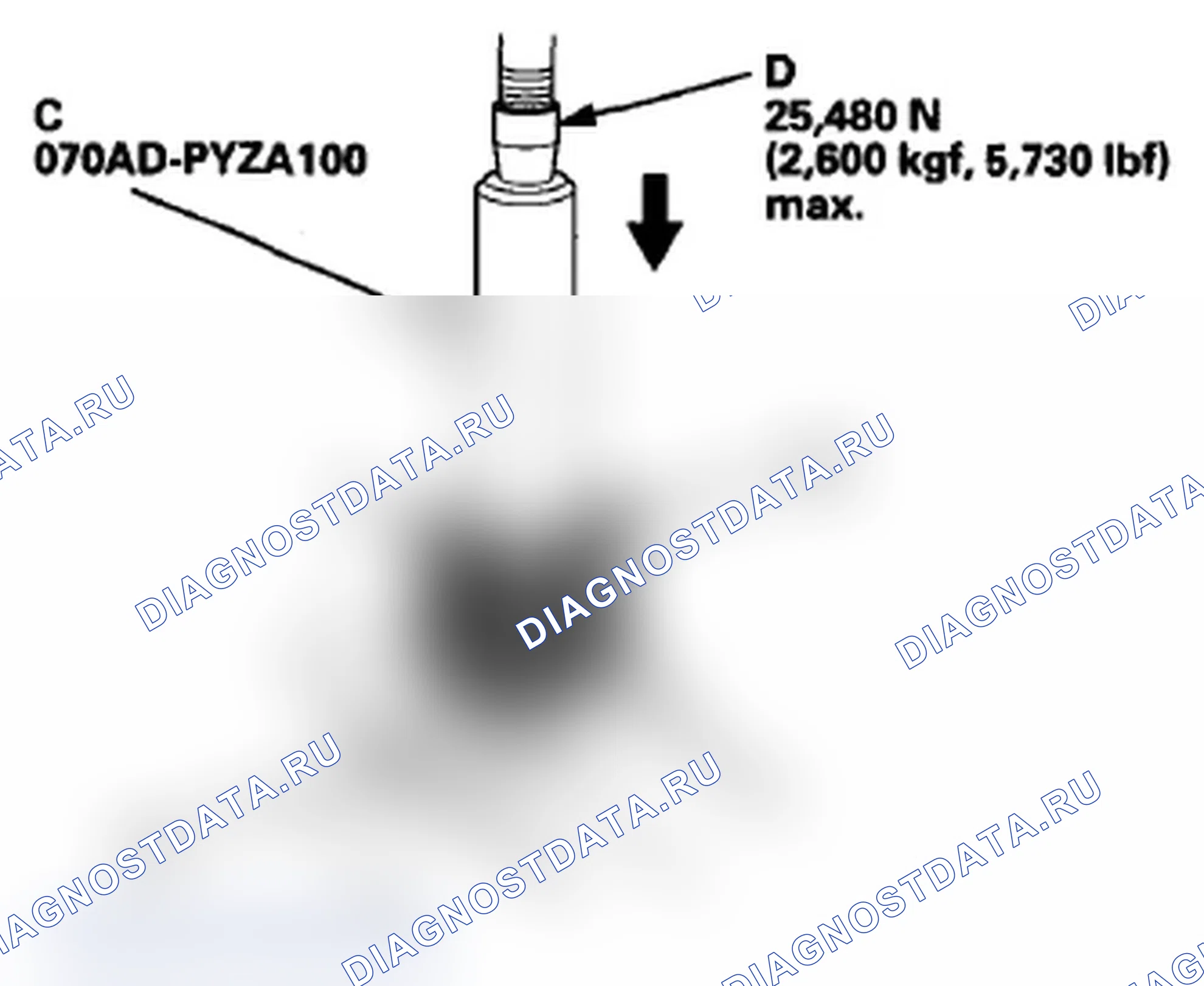 Рис. 204. Acura TL IV рестайлинг