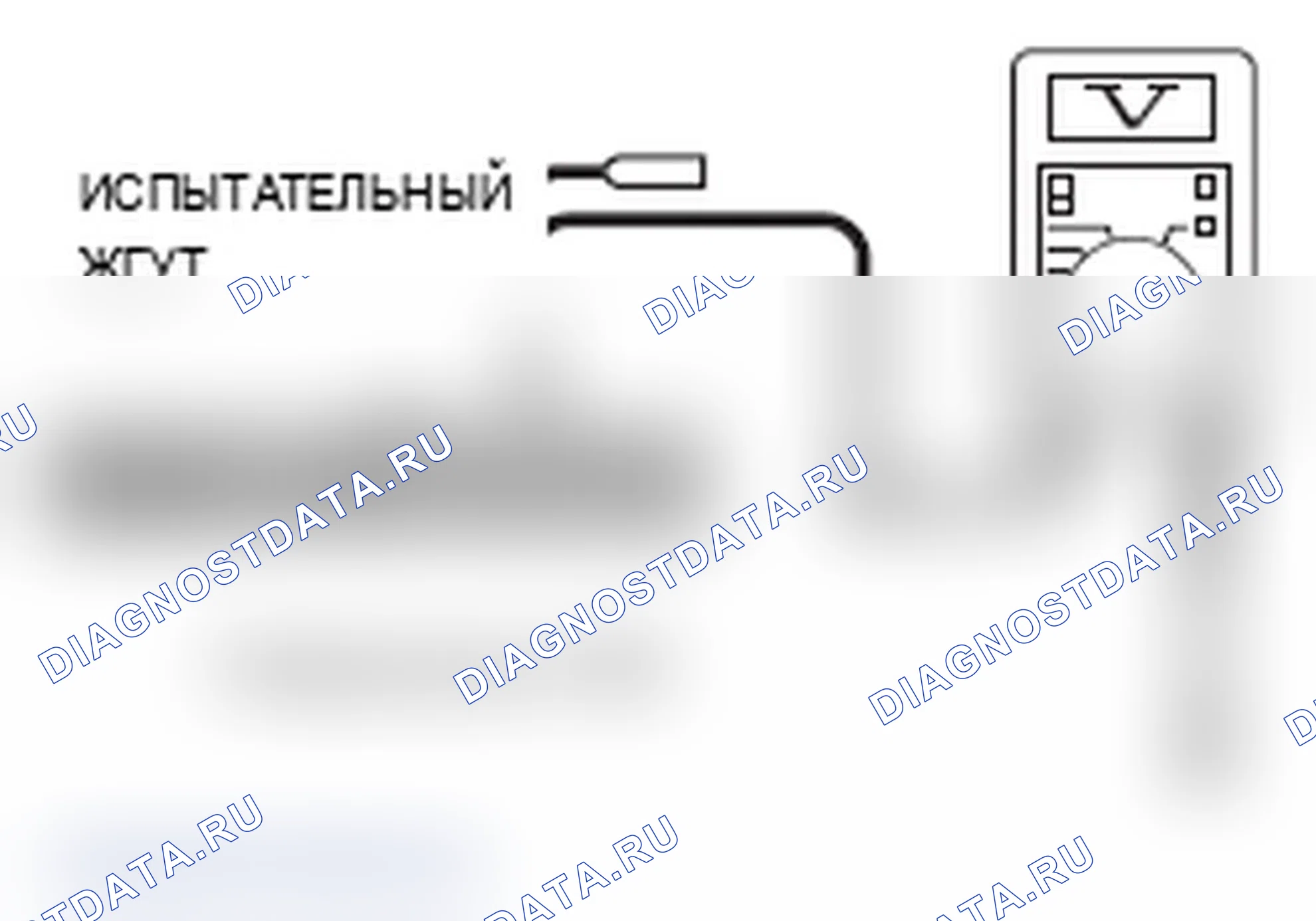 Рис. 107. Mitsubishi Lancer Ralliart X