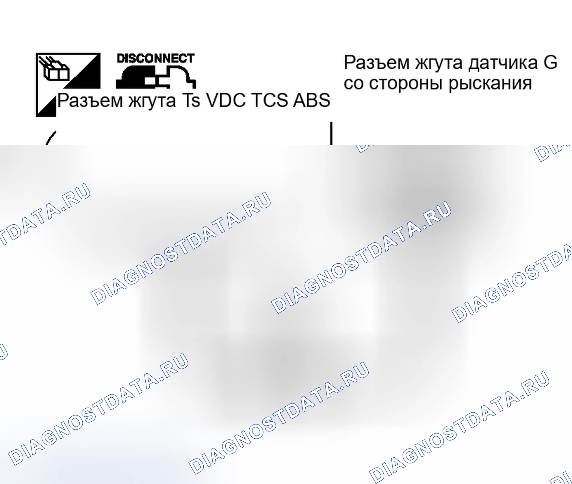 Рис. 36. Infiniti M45 II