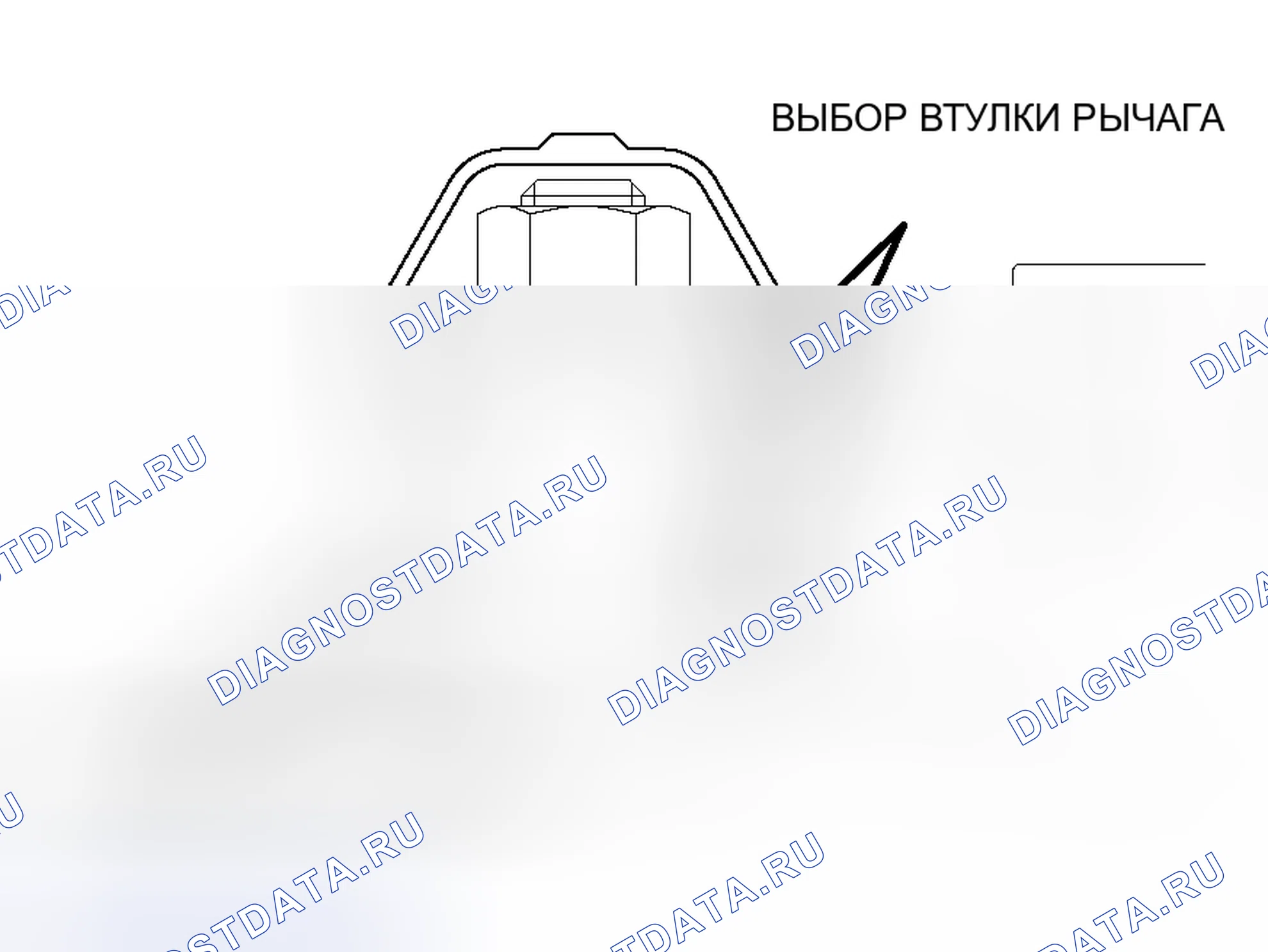 Рис. 522: >> A <<УСТАНОВКА ПЫЛЕЗАЩИТНОЙ КРЫШКИ И ВТУЛКИ РЫЧАГА ВЫБОРА. Mitsubishi Lancer Evolution IX