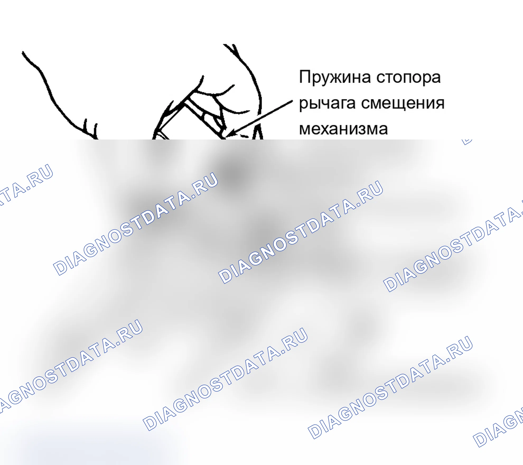 Рис. 9: ПОВТОРНАЯ СБОРКА КОРОБКИ ПЕРЕДАЧ. Chevrolet Camaro III рестайлинг
