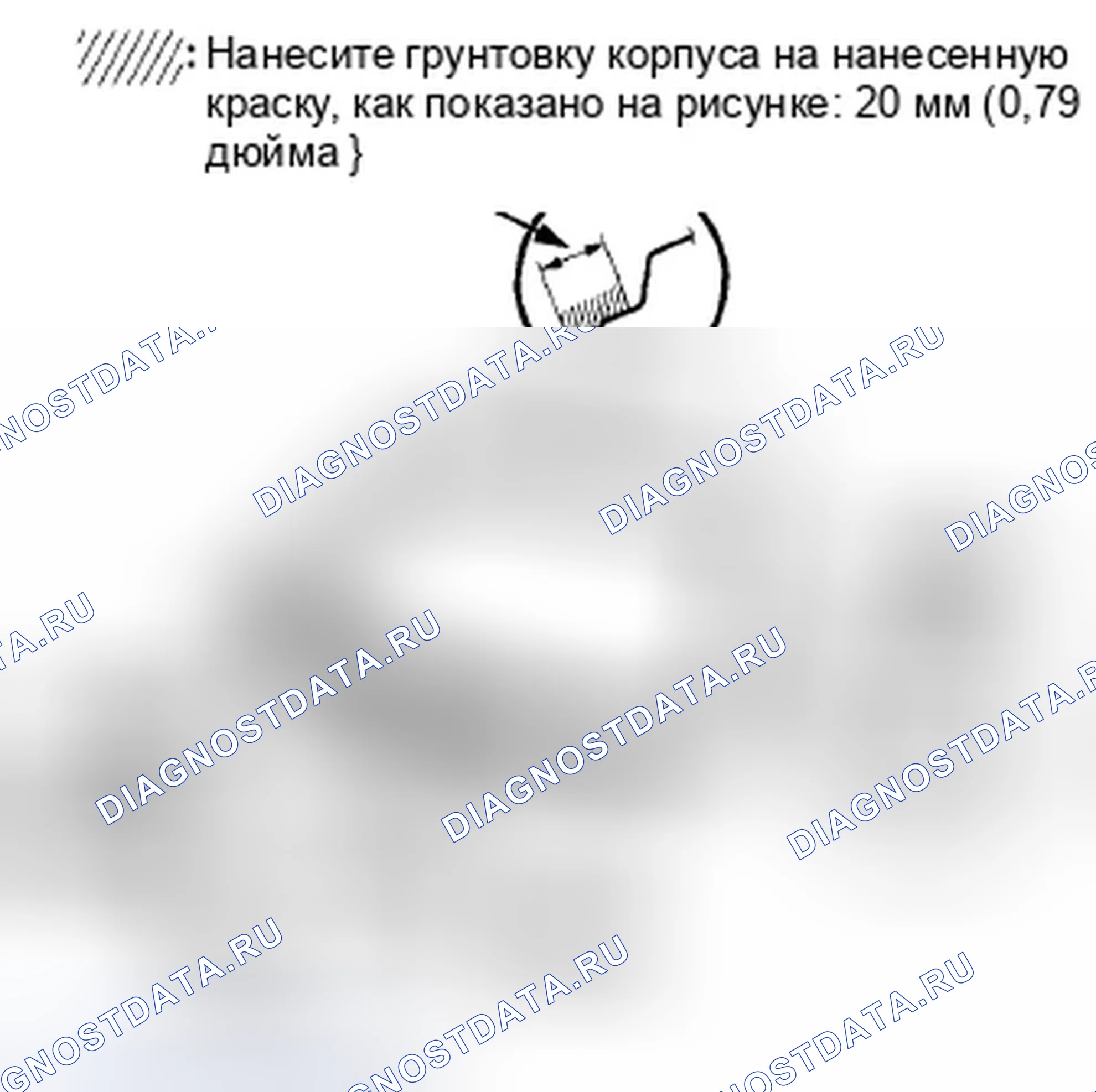 Рис. 63. Honda Accord VIII рестайлинг