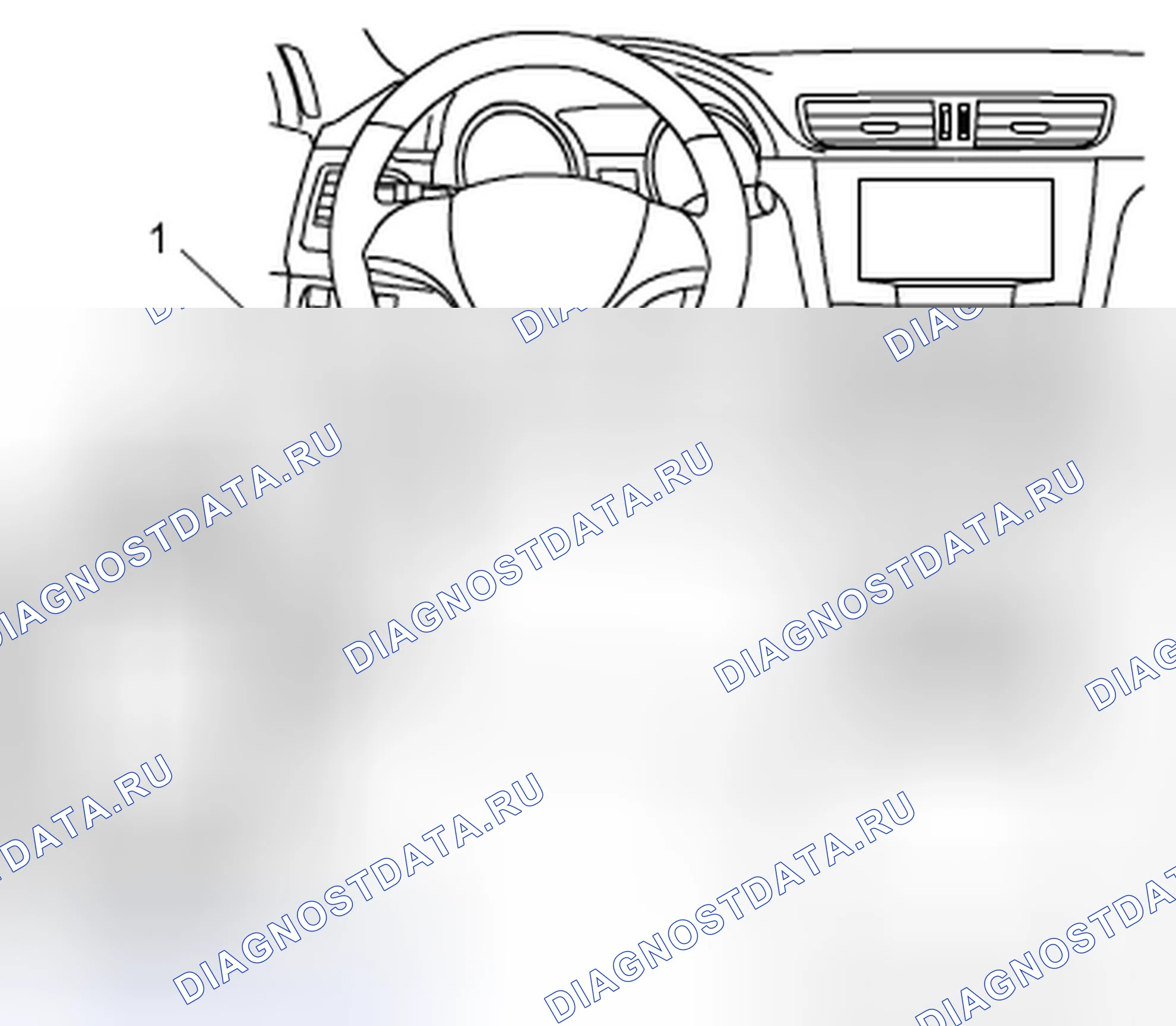Рис. 39: Клиренс расшифровка кода ошибки. Suzuki Kizashi I