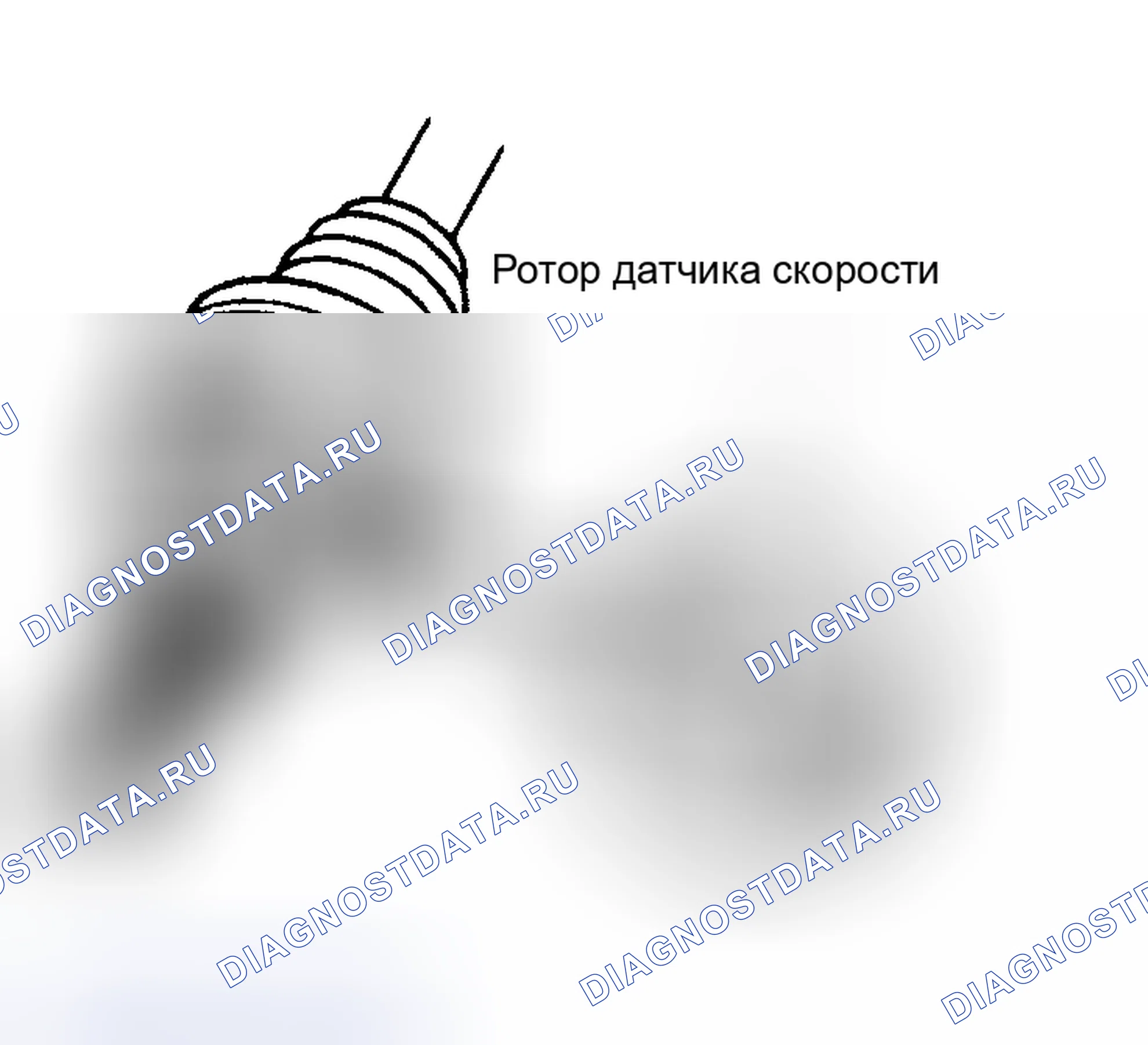 Рис. 148. Toyota Corolla IX рестайлинг