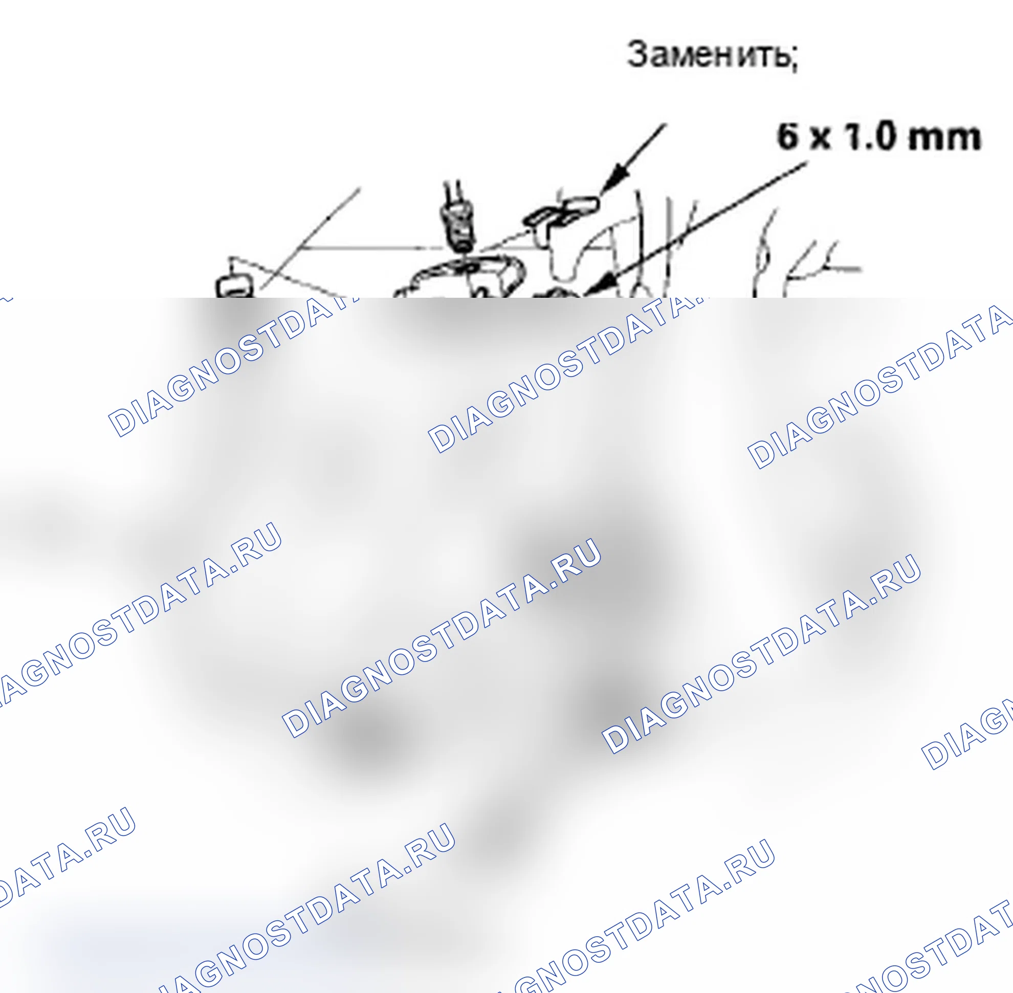 Рис. 72. Acura RL II рестайлинг