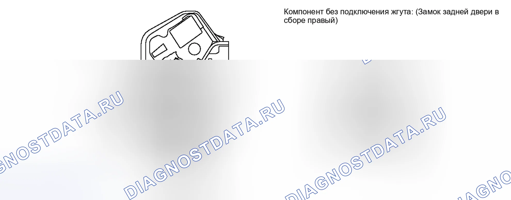 Рис. 138. Lexus IS F I