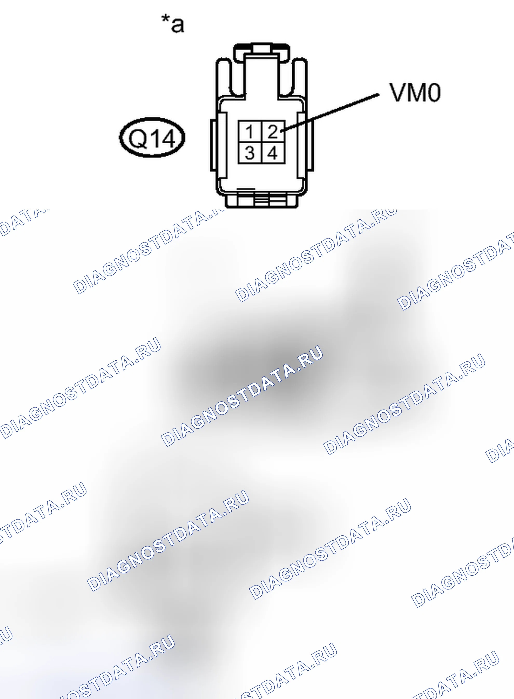 Рис. 543. Honda Accord VII рестайлинг