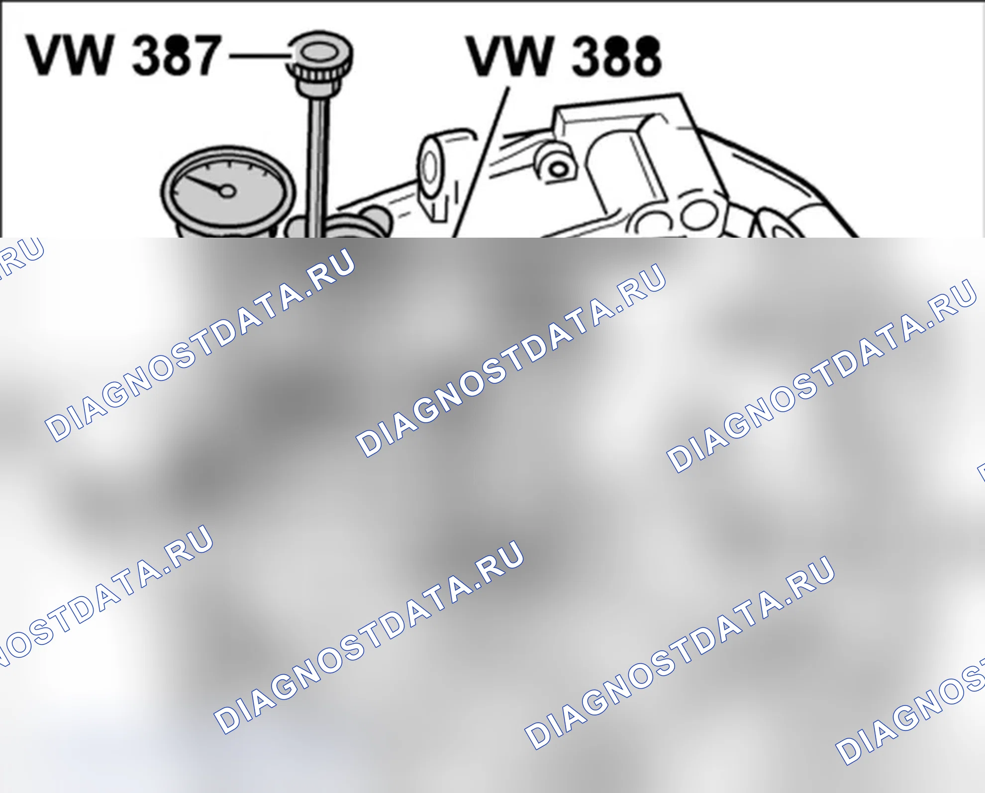 Рис. 46: Проверка толщины диска S1 и S2 с помощью кольцевого люфта. Porsche Boxster S 987 рестайлинг