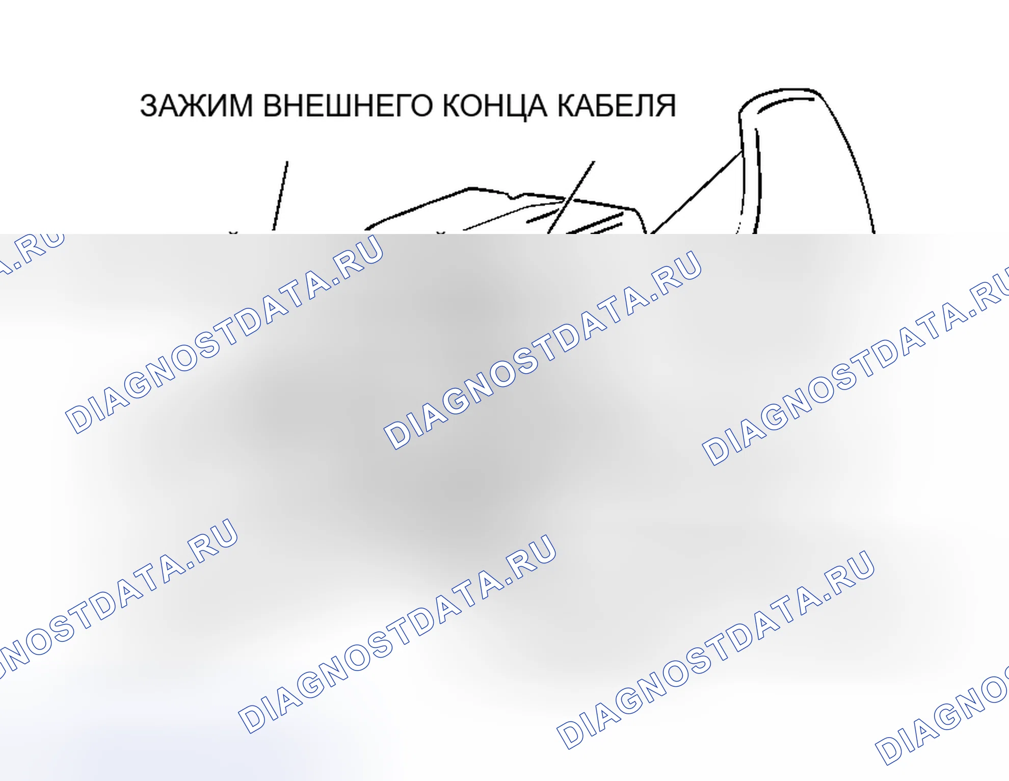 Рис. 88. Honda Envix I