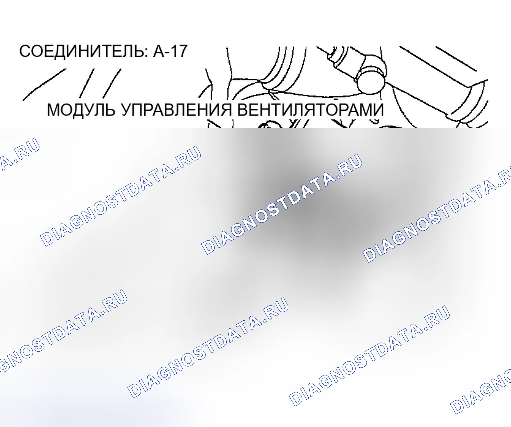 Рис. 164. Honda Edix I