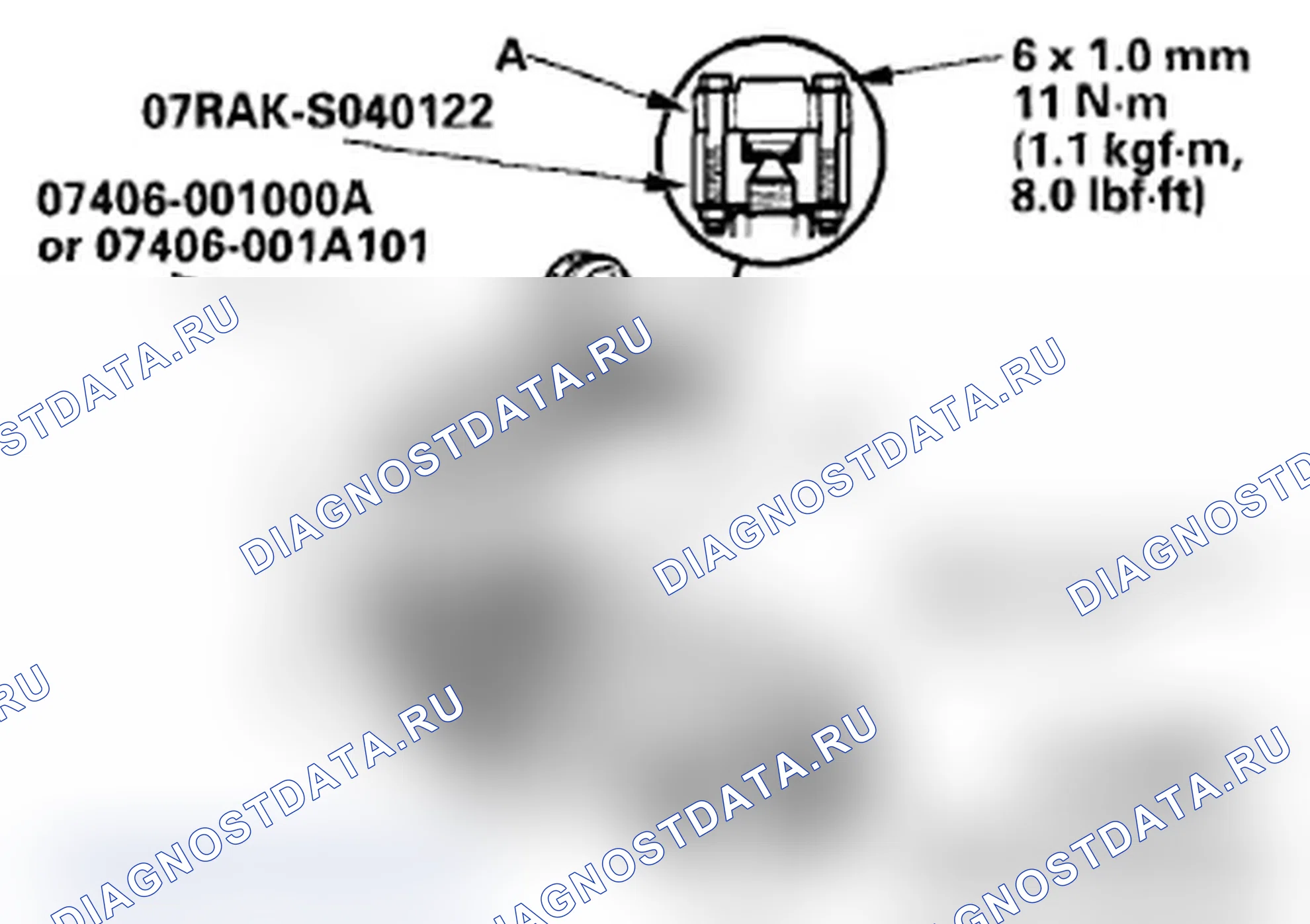 Рис. 10. Acura RL II рестайлинг