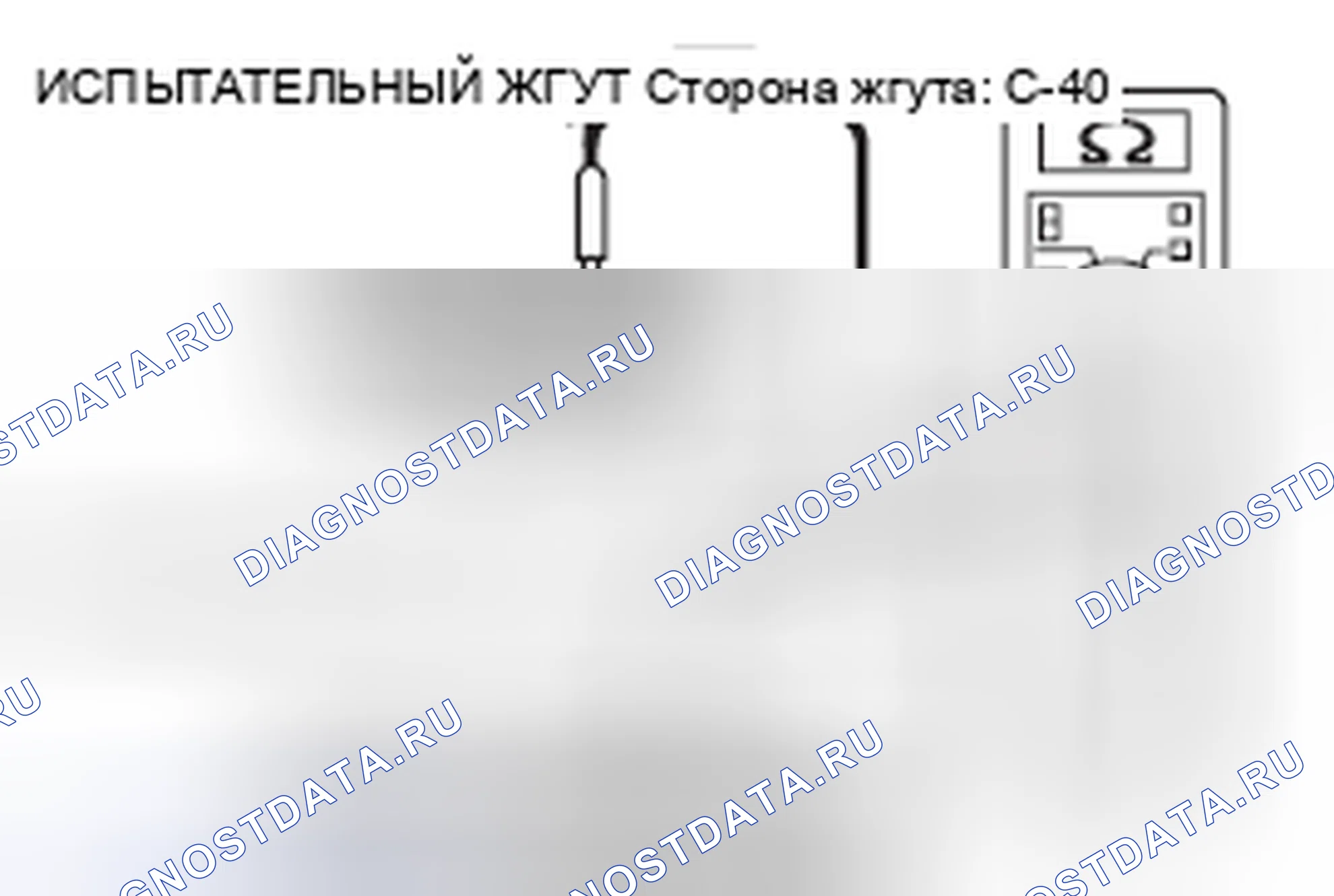 Рис. 543. Mitsubishi Lancer Ralliart X рестайлинг