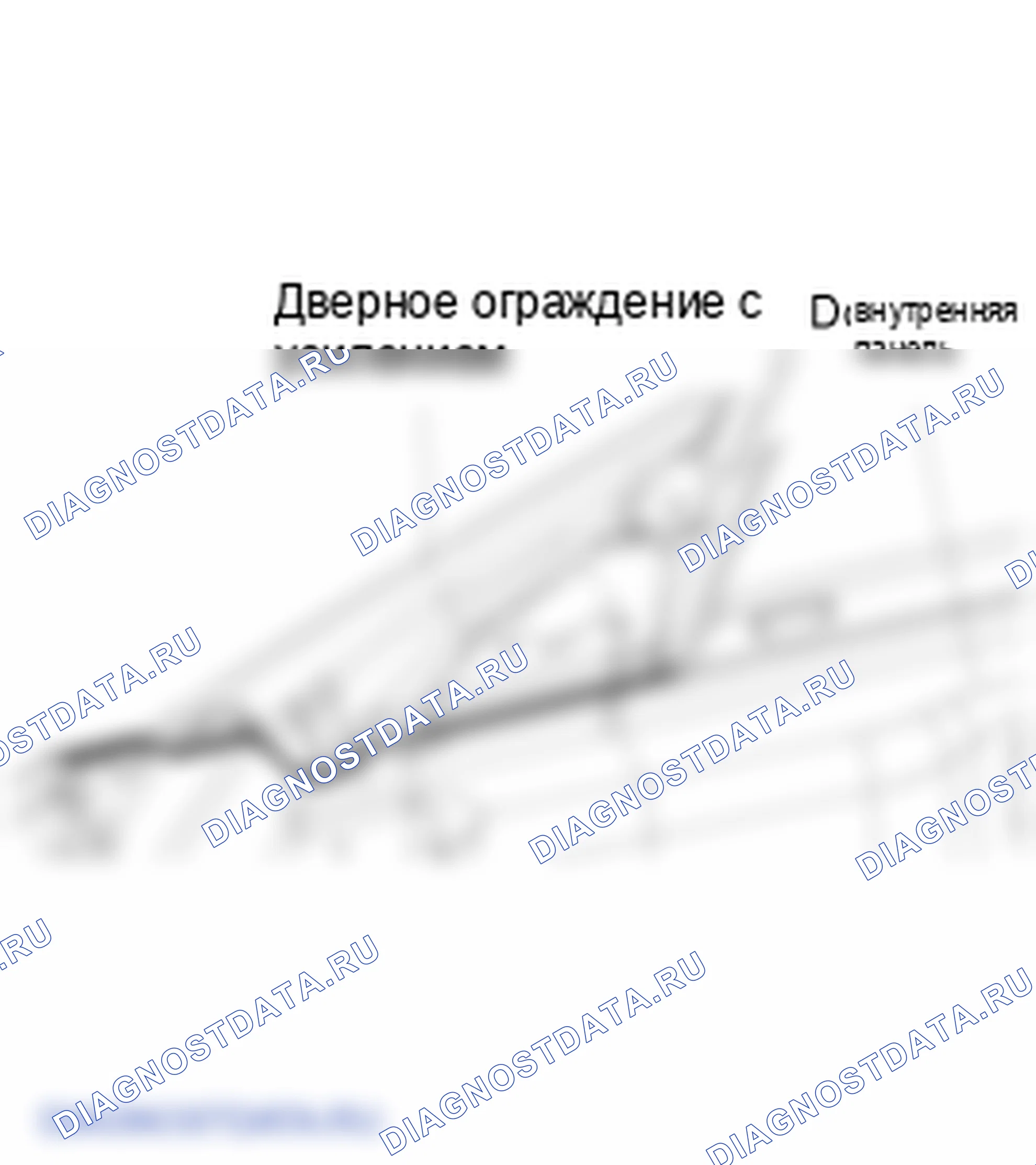 Дверь. Hyundai Genesis Coupe(Bk)-U.S. I