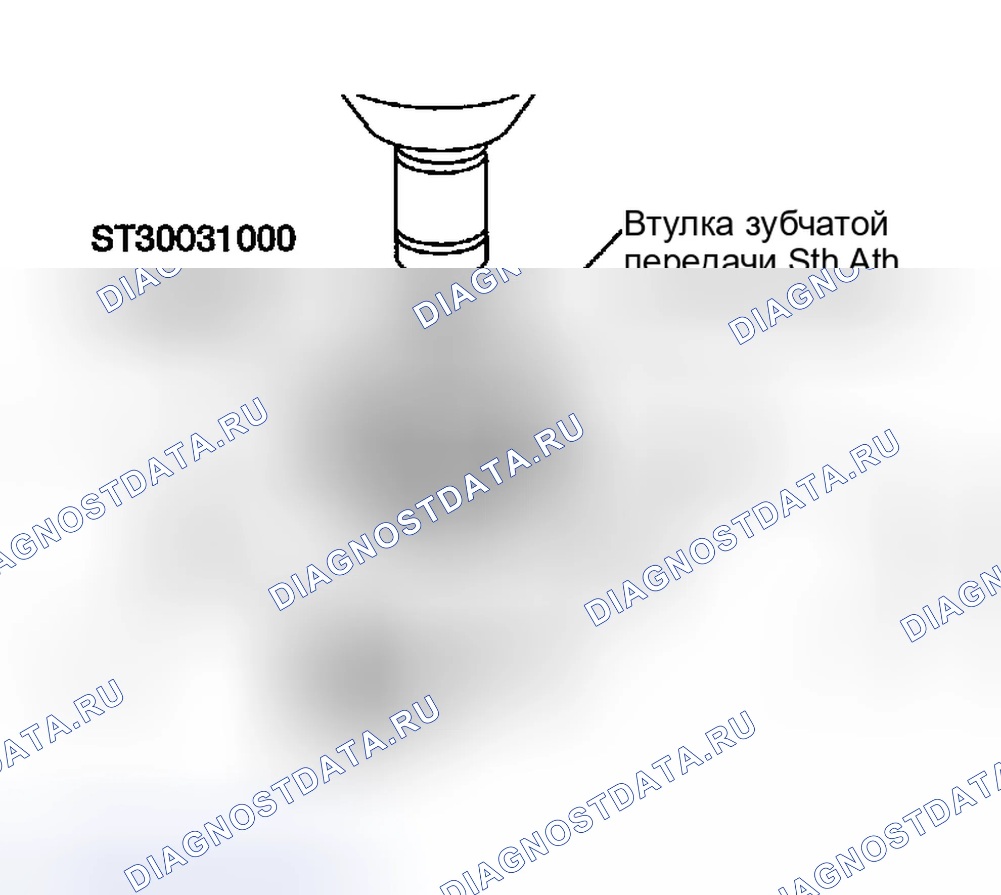 Рис. 127. Nissan Sentra B15