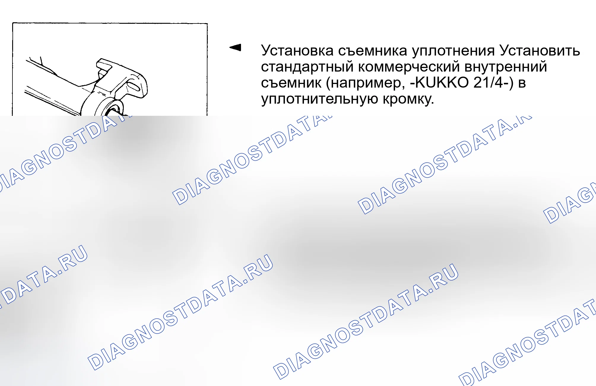 Рис. 18. Audi 80 B4