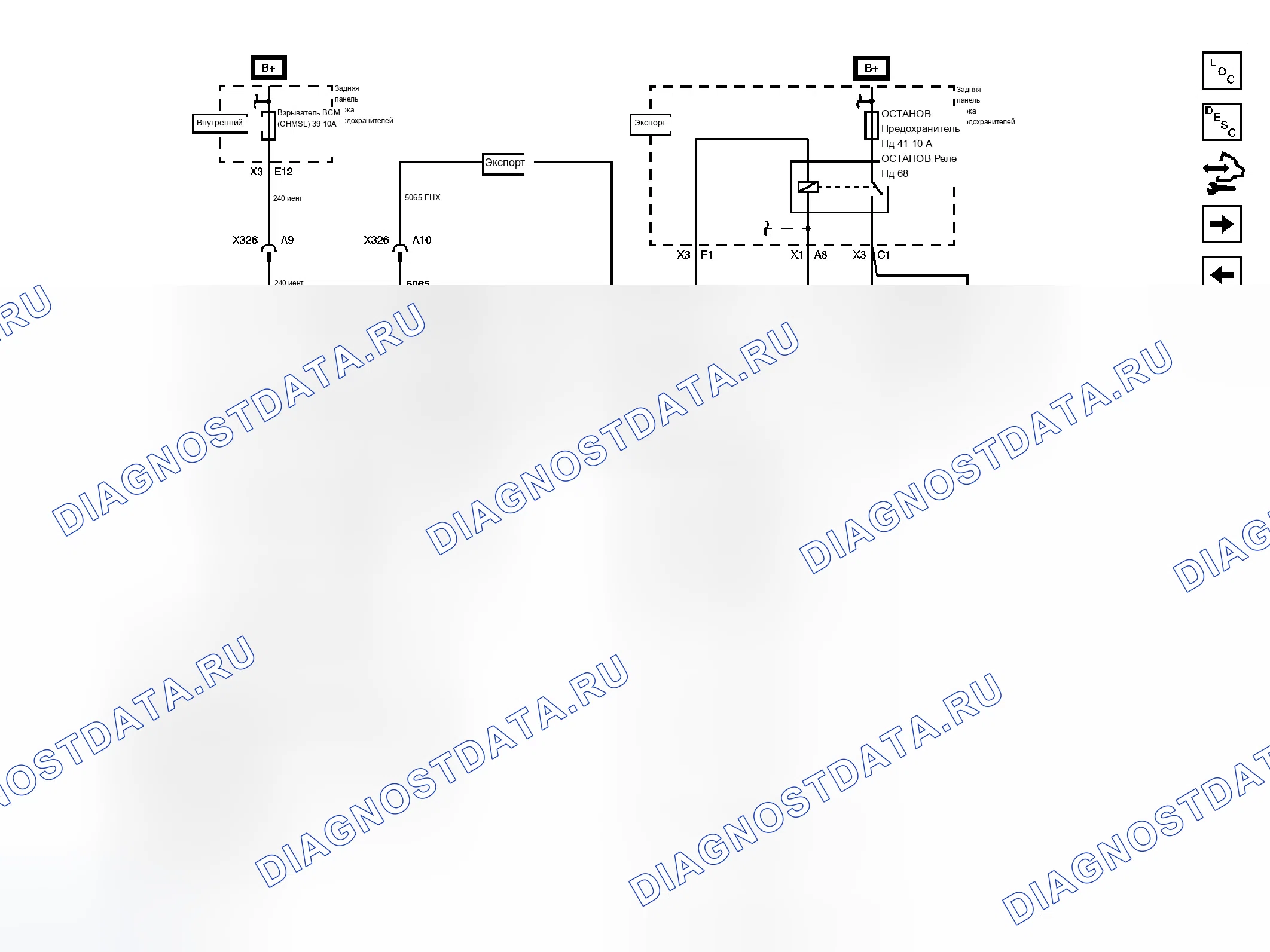 Рис. 10. Cadillac DTS I