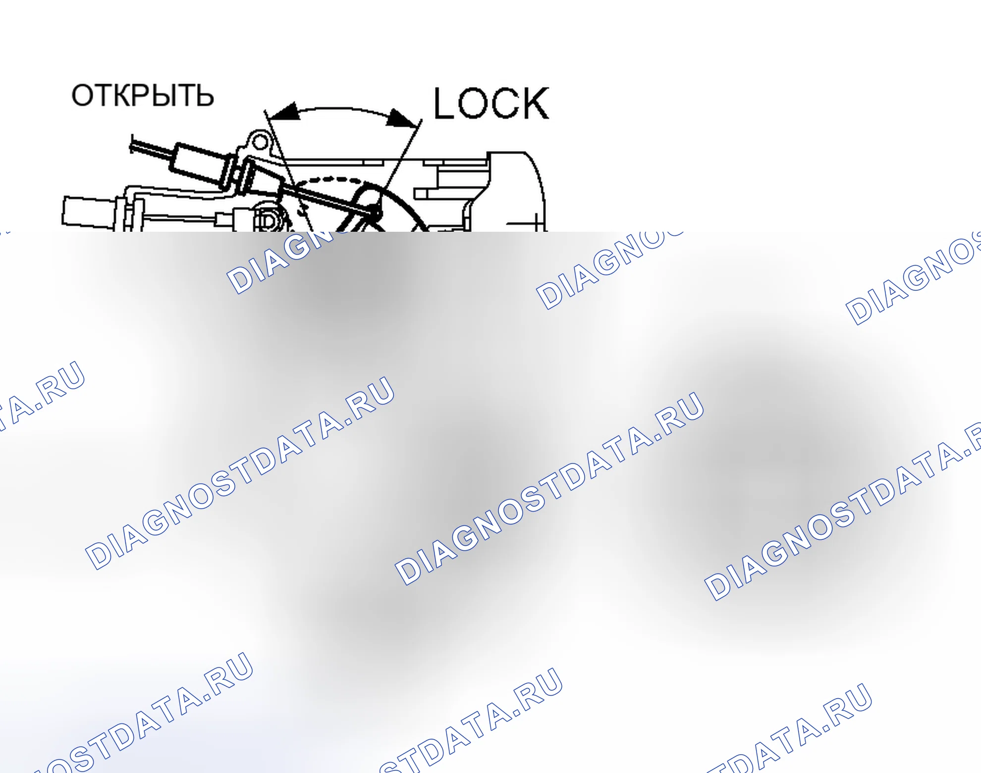 Рис. 162. Honda Fit Shuttle I