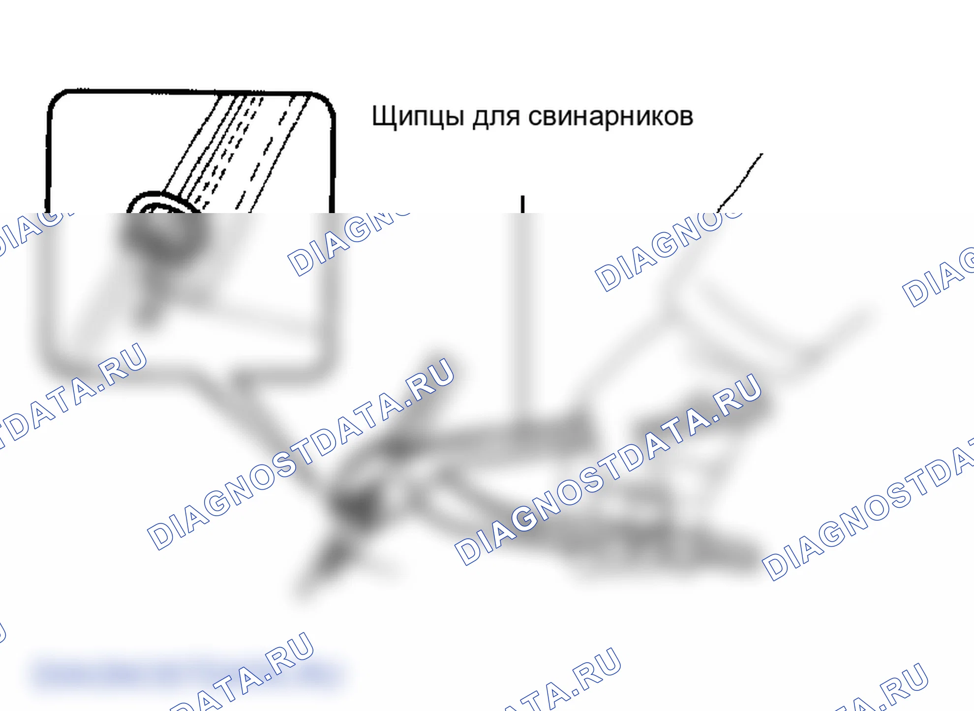 Рис. 70: ПОВТОРНАЯ СБОРКА. Toyota Camry Solara II