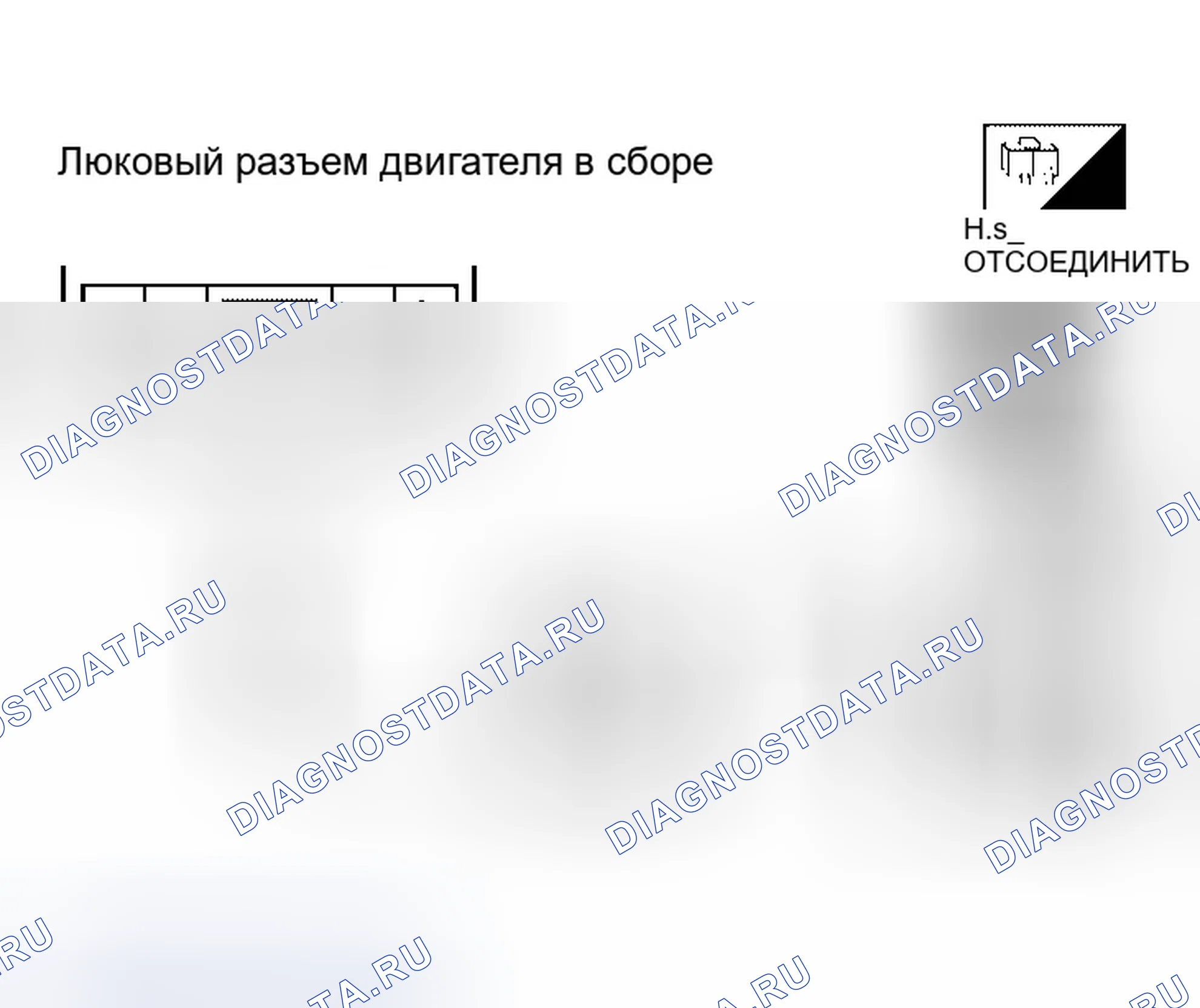 Рис. 35. Infiniti QX56 I