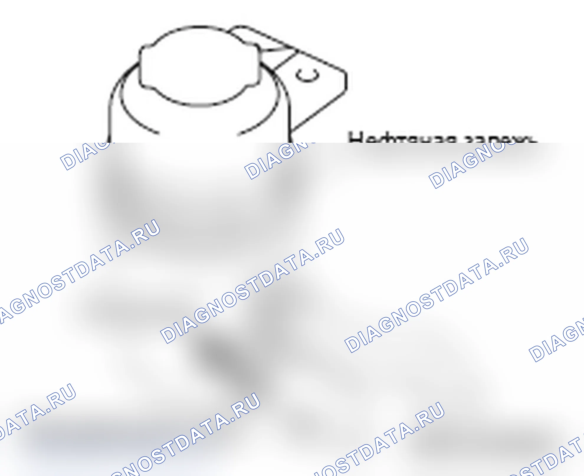 Рис. 81: >> C <<МОНТАЖ ВСАСЫВАЮЩЕГО ШЛАНГА. Mitsubishi Lancer Ralliart X рестайлинг