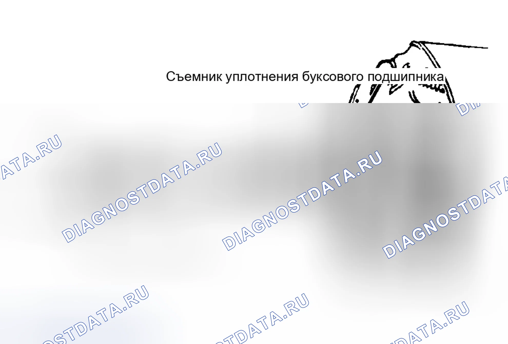 Рис. 8. GMC Sierra 2500 