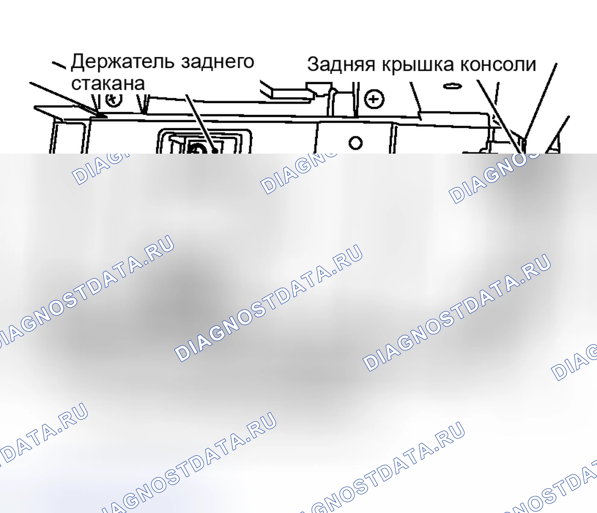 Рис. 24. Nissan Murano Z50