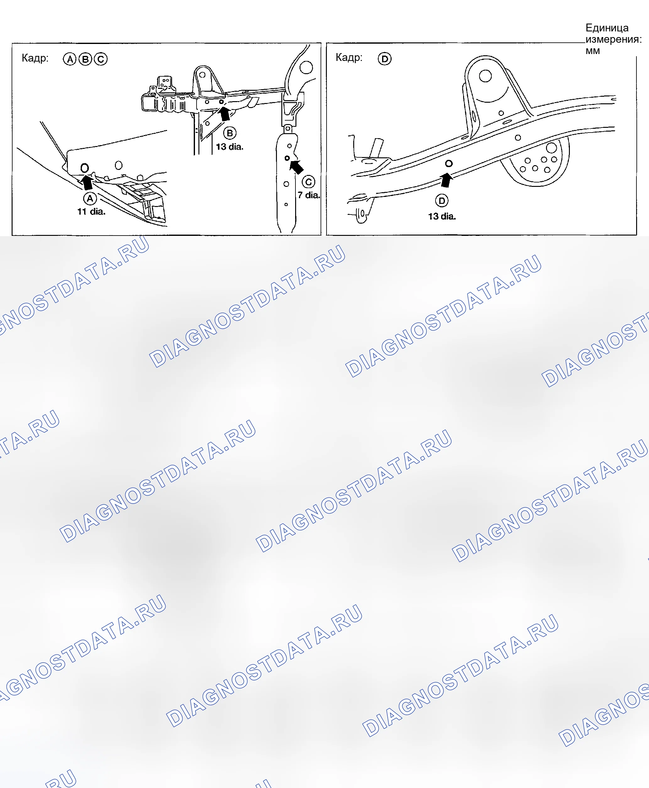Рис. 144: Точки измерения - модели 2WD.4WD. Honda Odyssey (North America) I