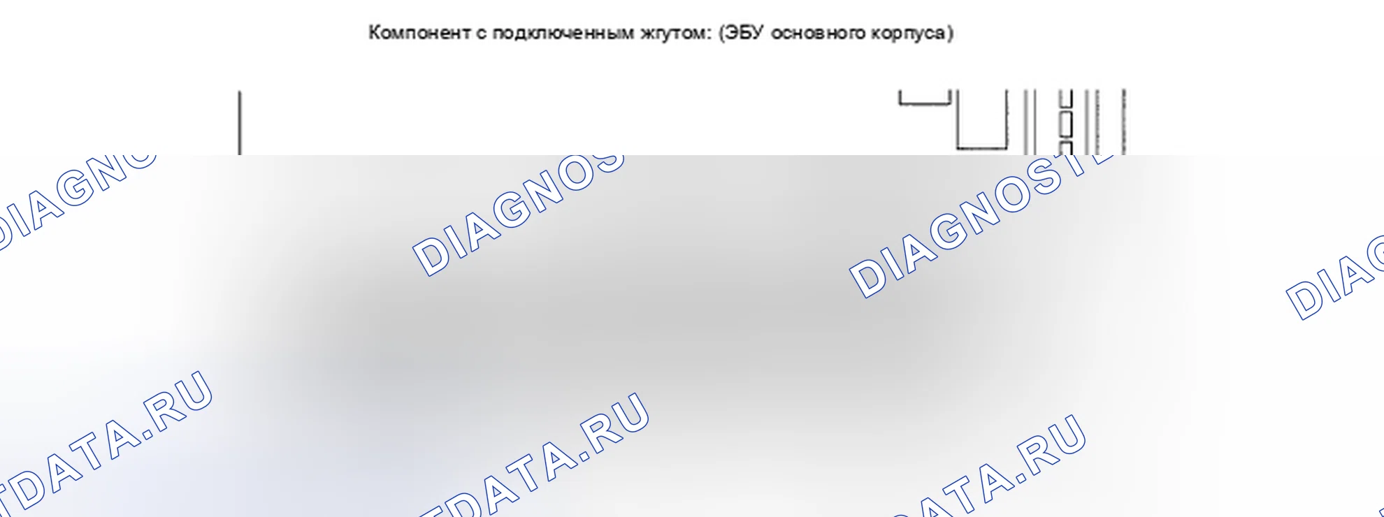 Рис. 236. Toyota Highlander II