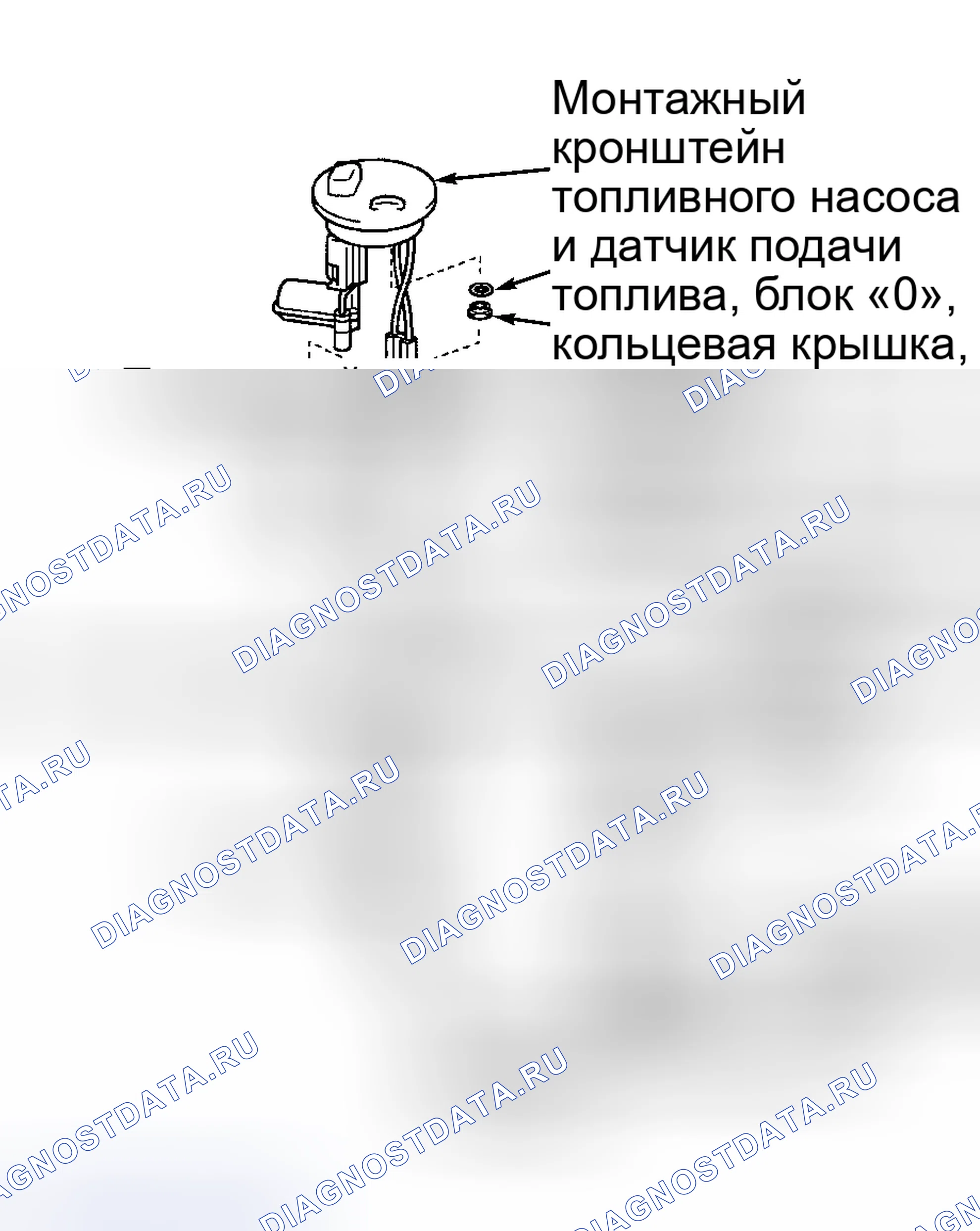 Рис. 59: Установка. Toyota Camry Solara I