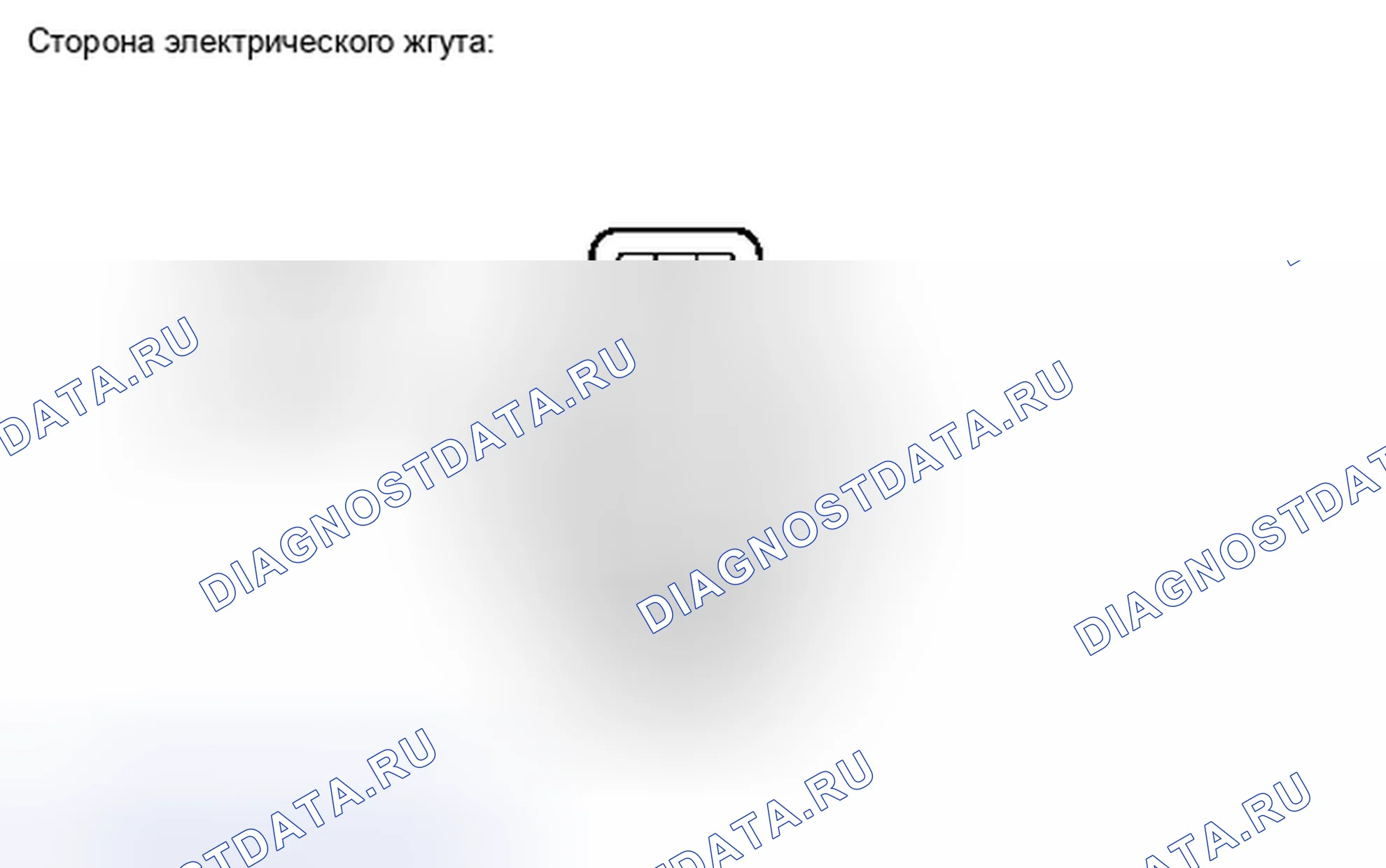 Рис. 157. Toyota Avalon XX30 рестайлинг 2