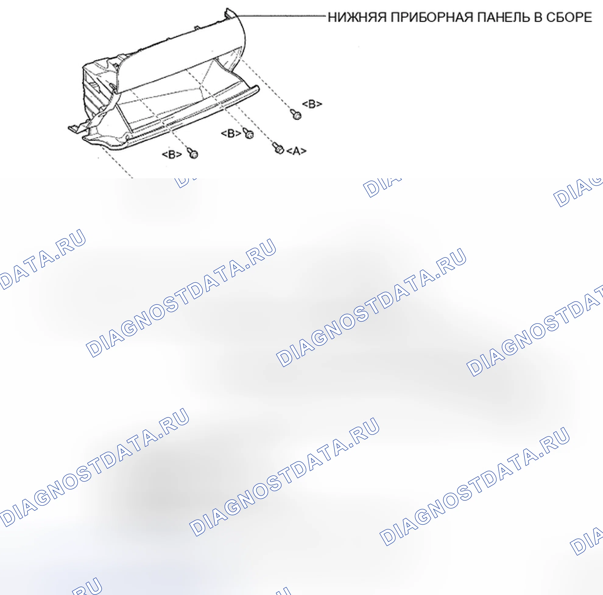 Рис. 51. Toyota Camry XV40