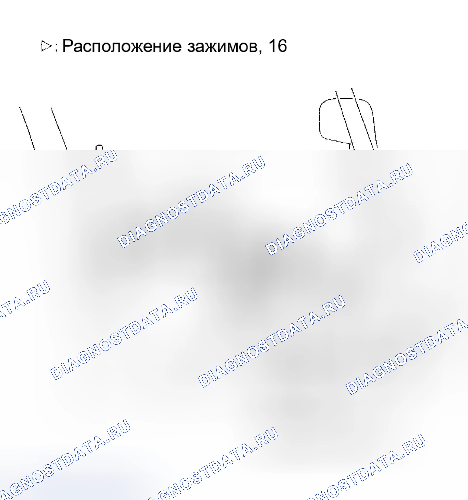 Рис. 7. Honda Odyssey I