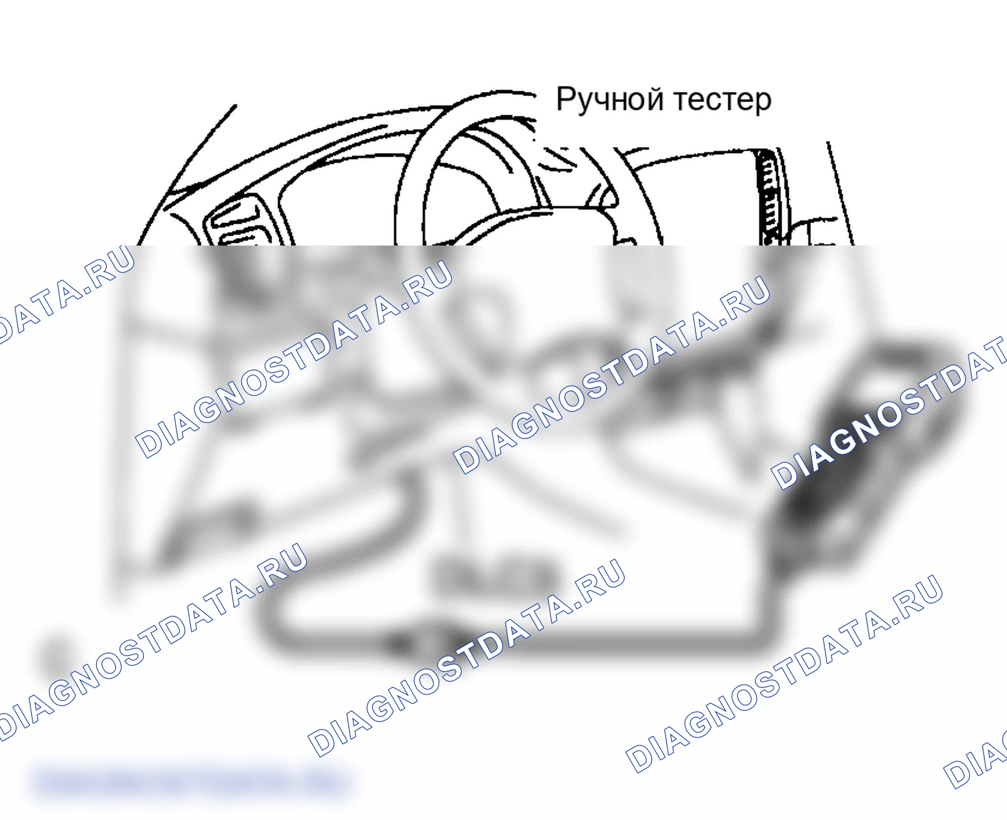 Рис. 97. Lexus LX J100 рестайлинг
