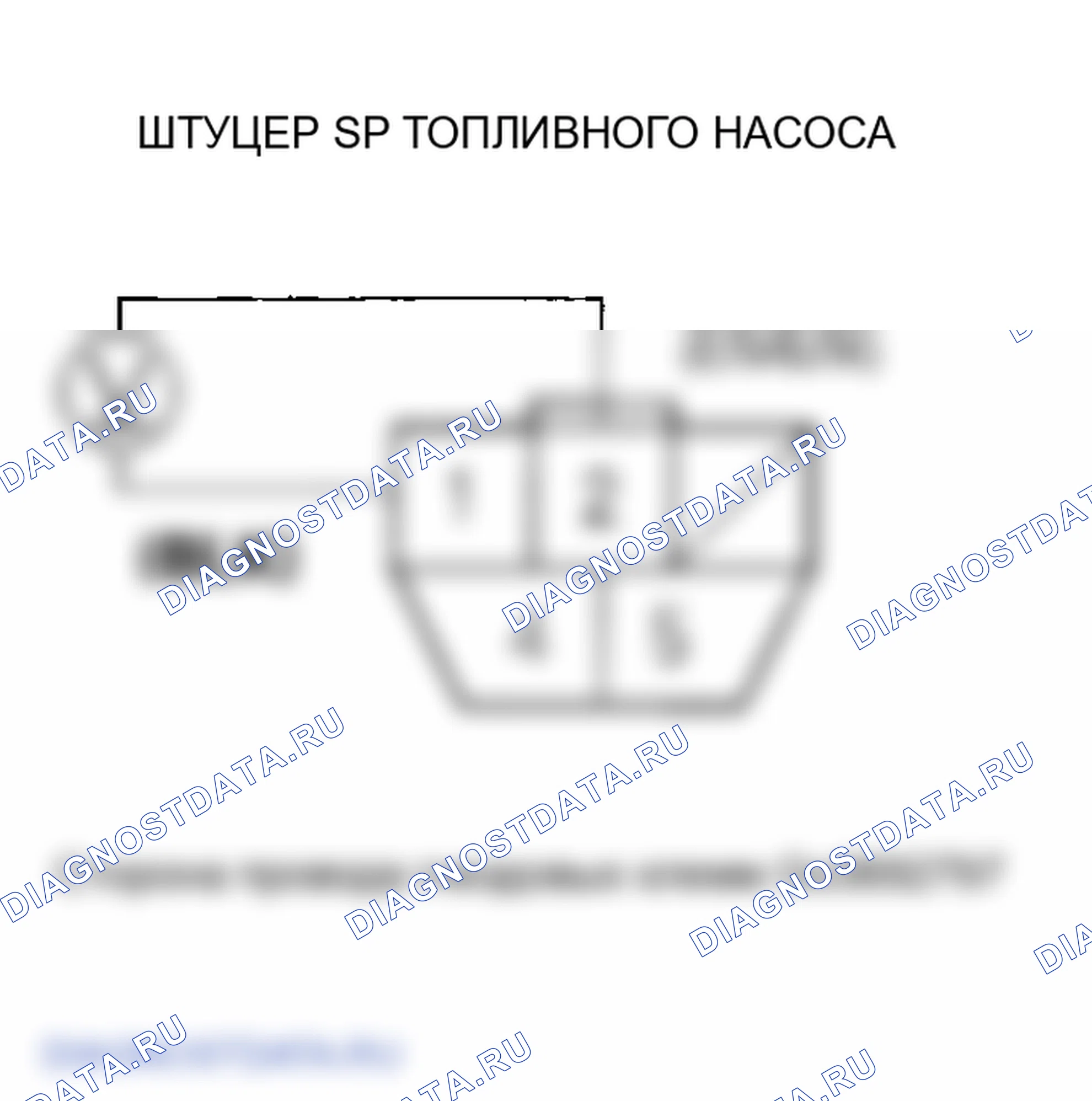 Рис. 17. Honda S2000 AP1