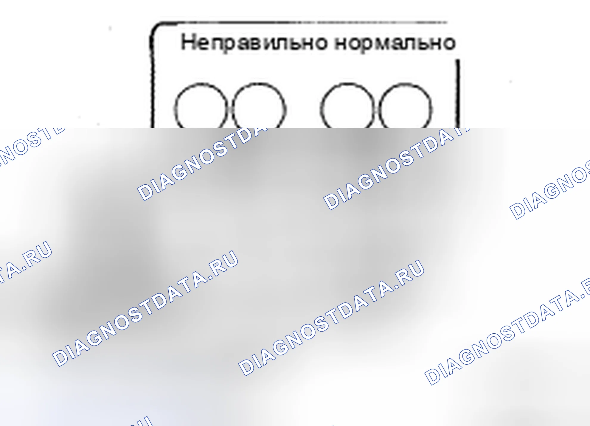 Рис. 611. Toyota Camry XV40
