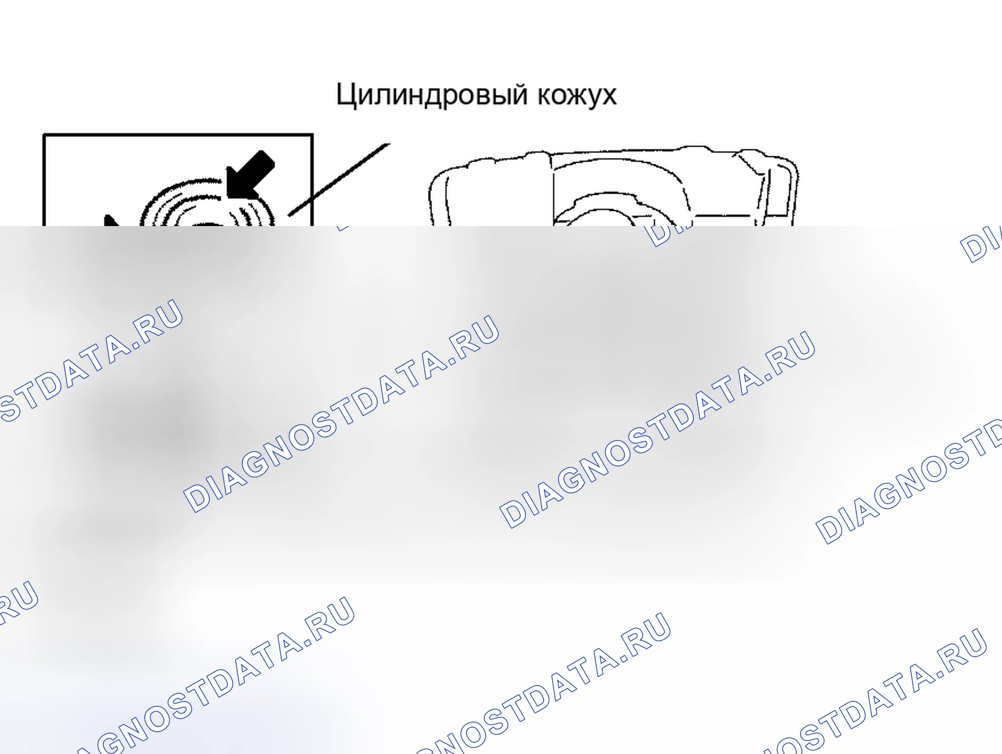 Рис. 52. Scion xB I